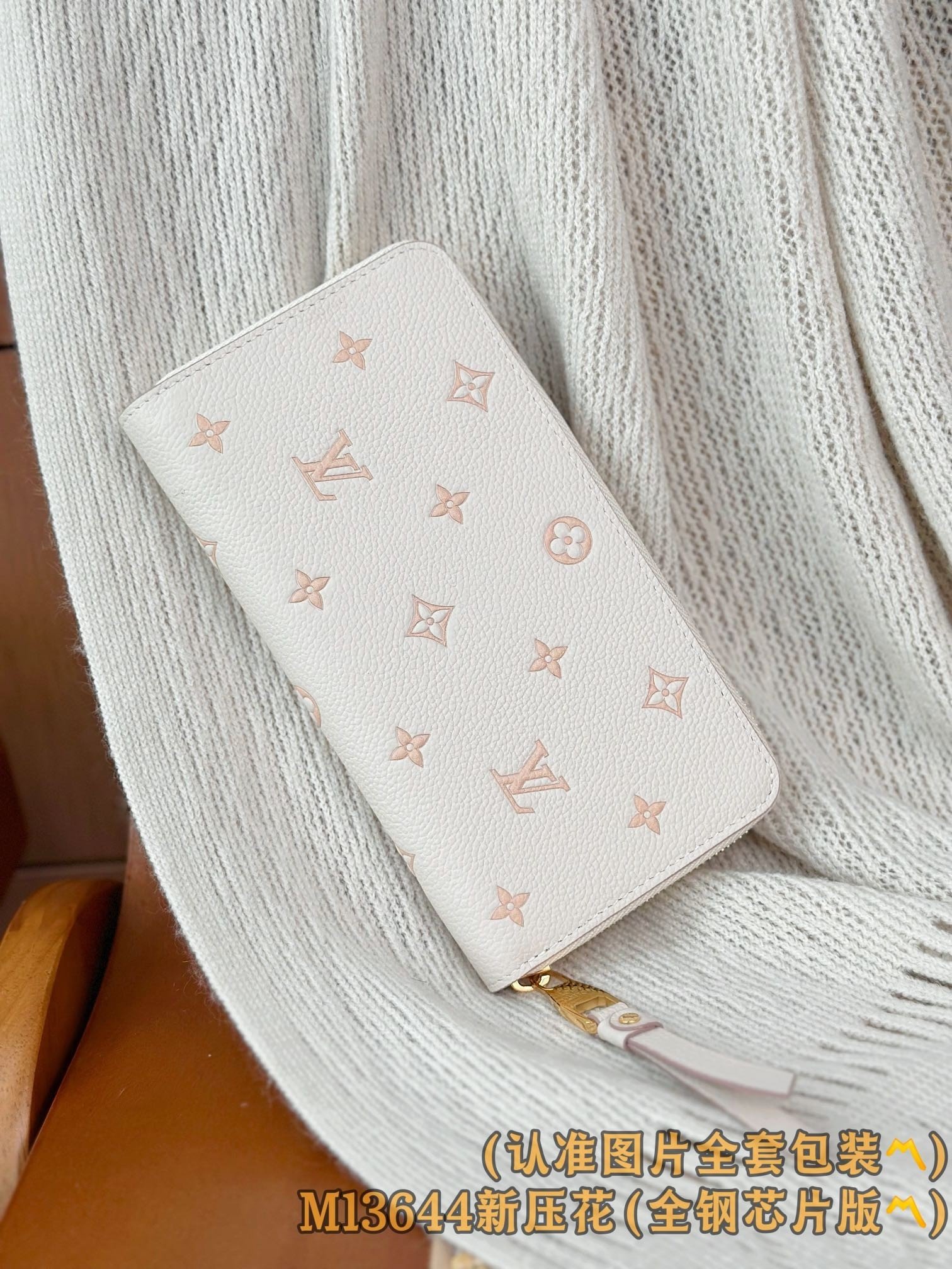 【LOUIS VUITTON】LV Bag OG - 图片 7