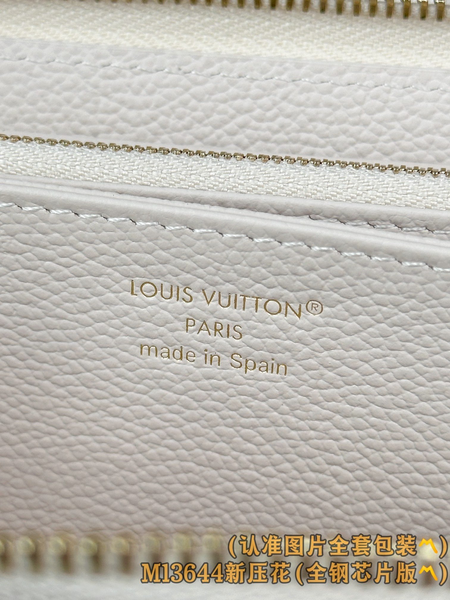 【LOUIS VUITTON】LV Bag OG - 图片 8