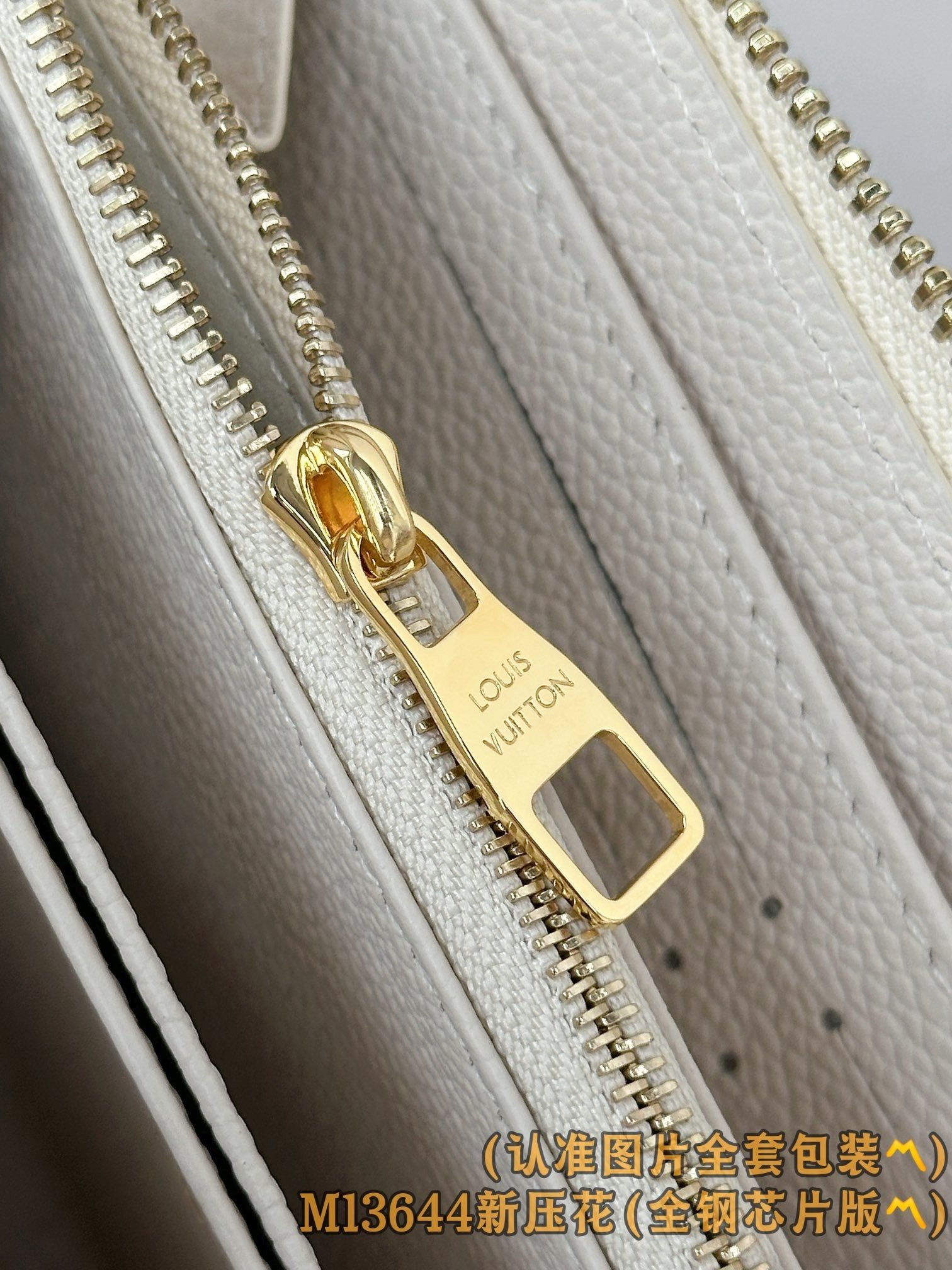【LOUIS VUITTON】LV Bag OG - 图片 9