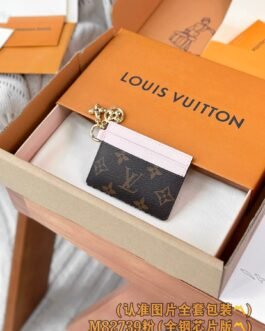【LOUIS VUITTON】LV Bag OG
