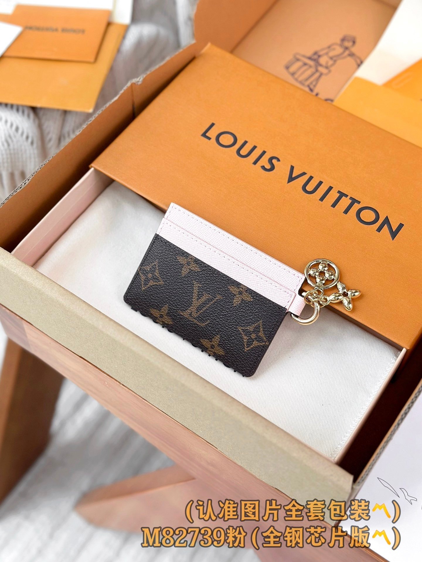 【LOUIS VUITTON】LV Bag OG - 图片 2