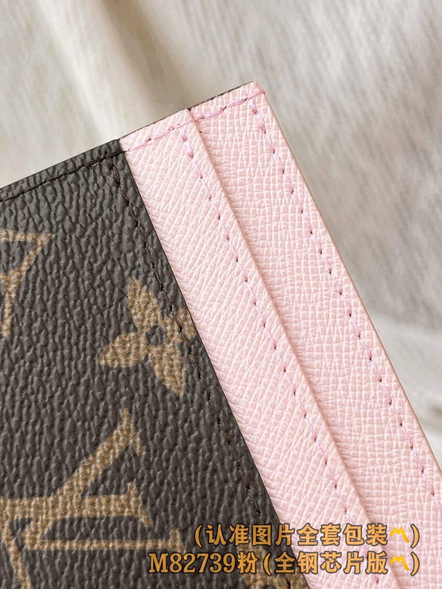 【LOUIS VUITTON】LV Bag OG - 图片 8