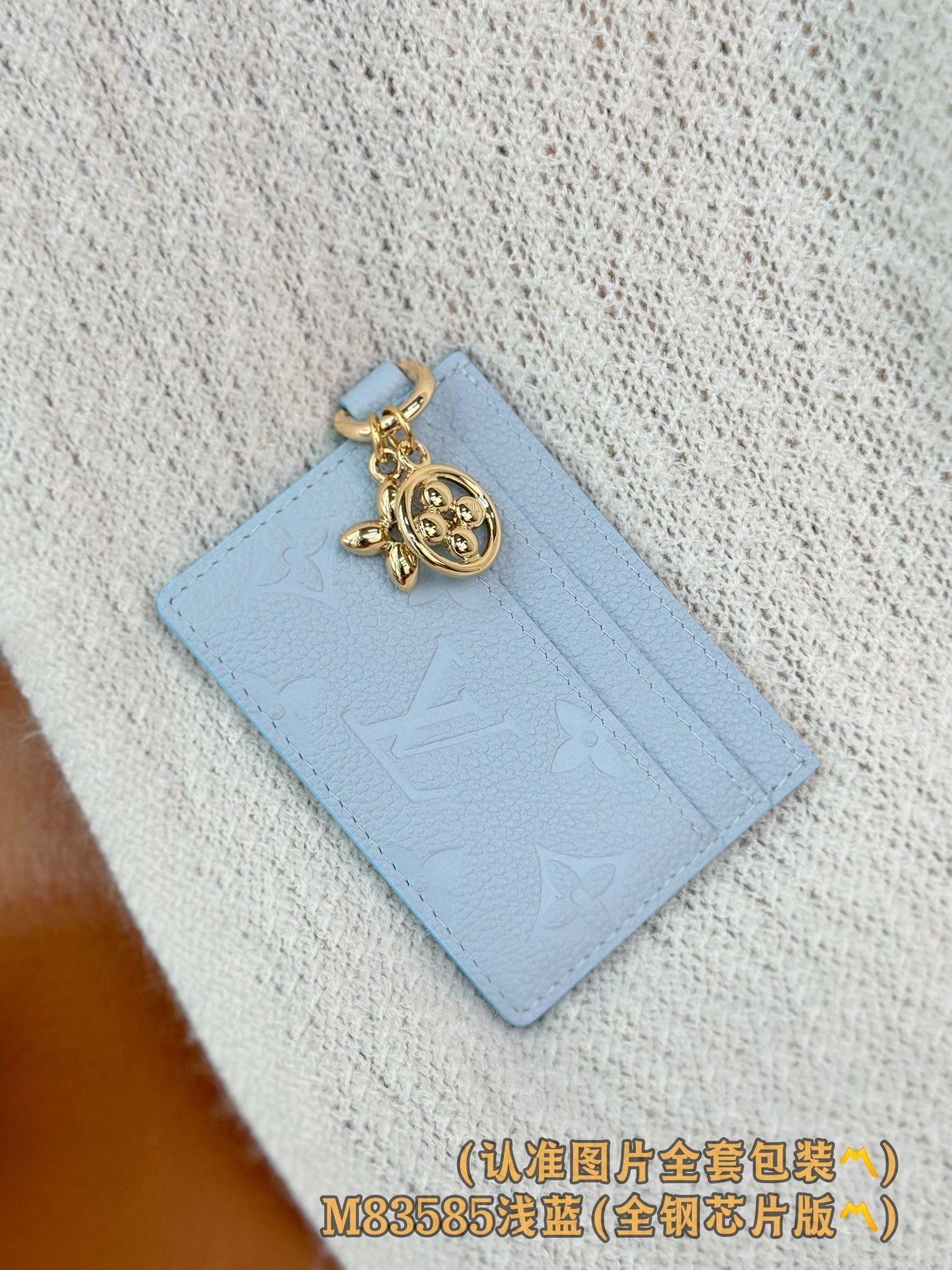 【LOUIS VUITTON】LV Bag OG - 图片 4
