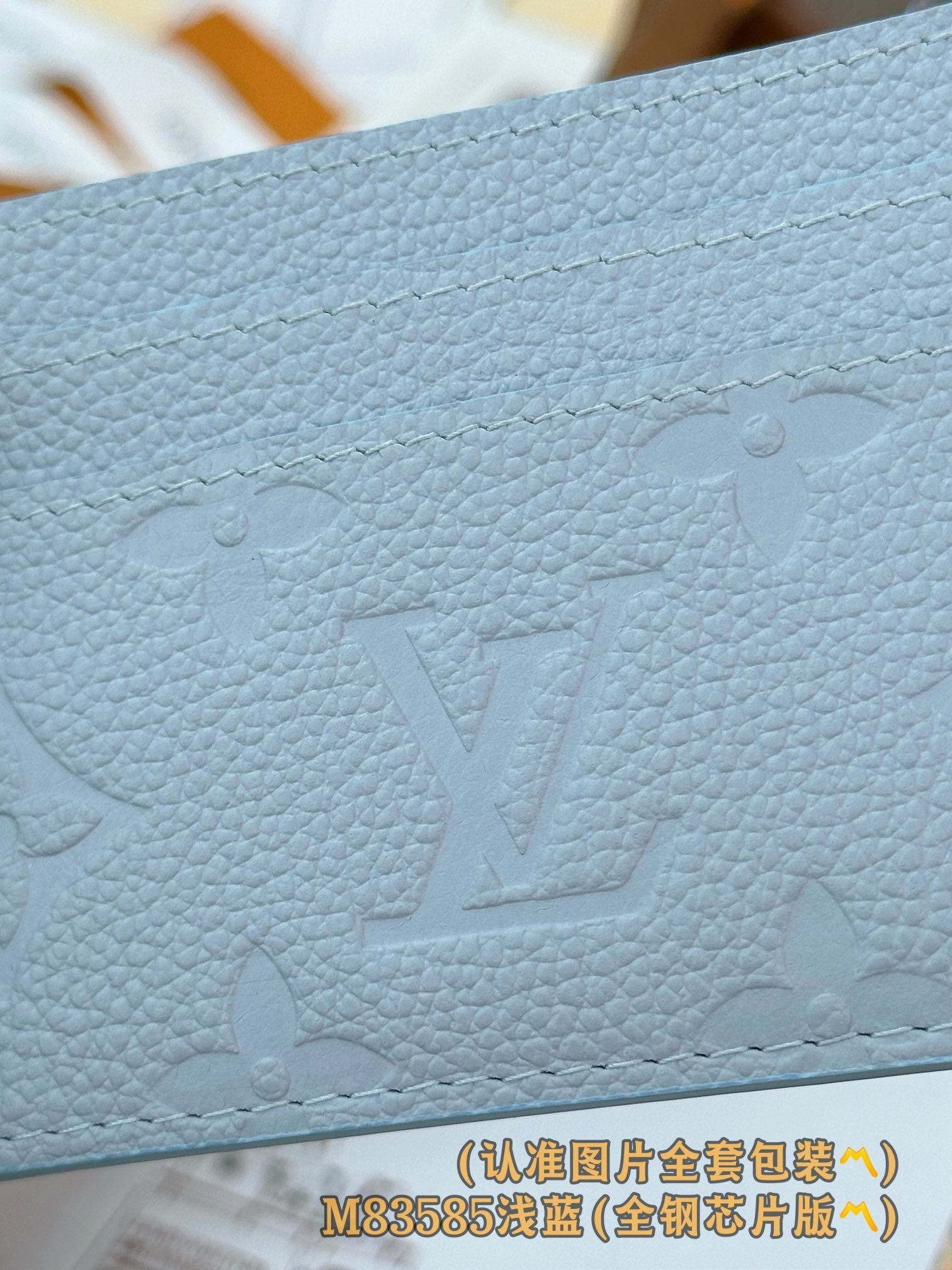 【LOUIS VUITTON】LV Bag OG - 图片 8