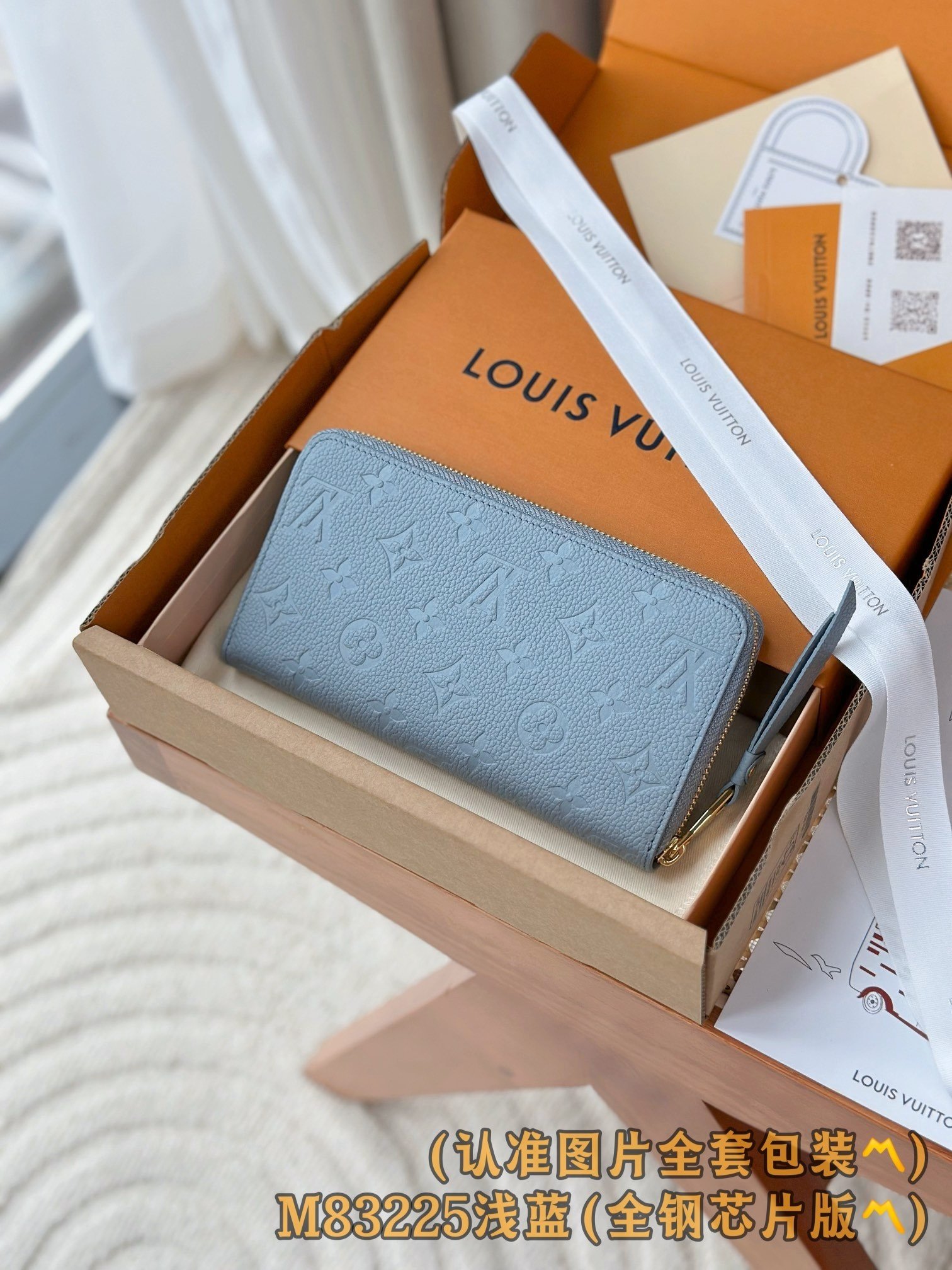 【LOUIS VUITTON】LV Bag OG - 图片 2