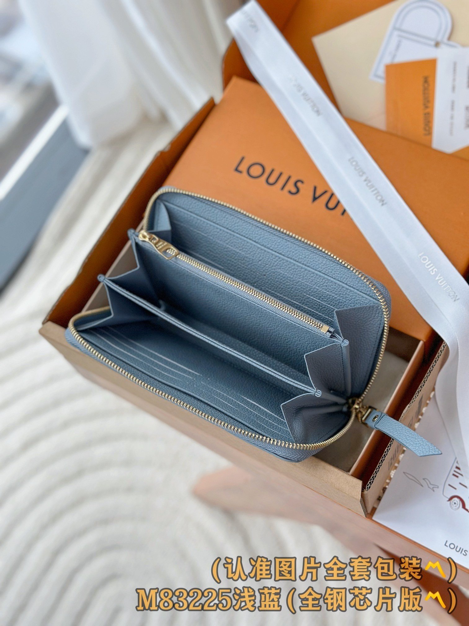 【LOUIS VUITTON】LV Bag OG - 图片 3
