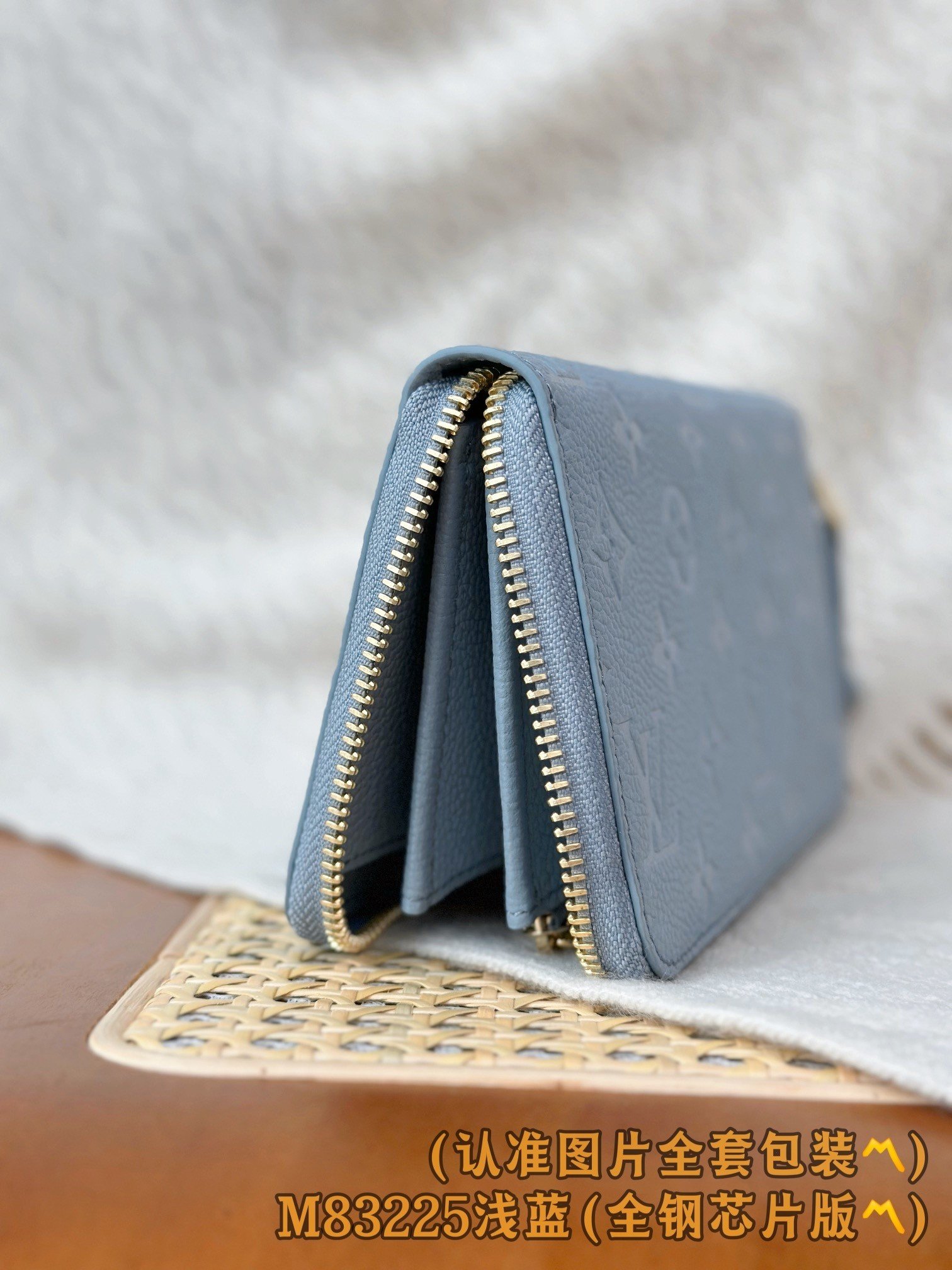 【LOUIS VUITTON】LV Bag OG - 图片 5