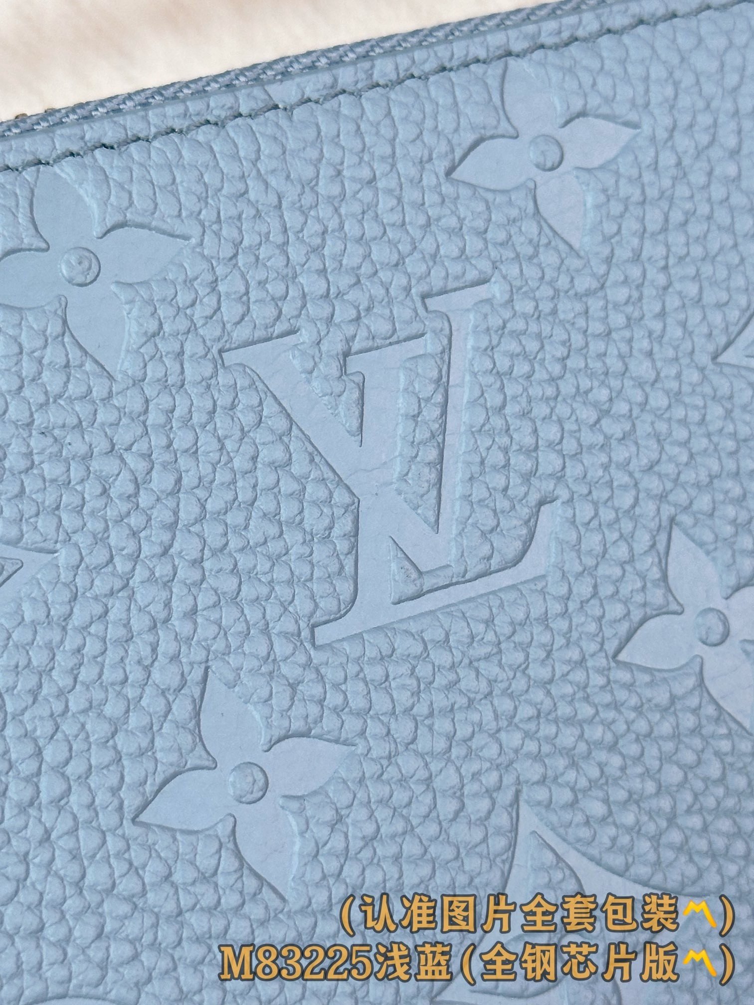 【LOUIS VUITTON】LV Bag OG - 图片 8