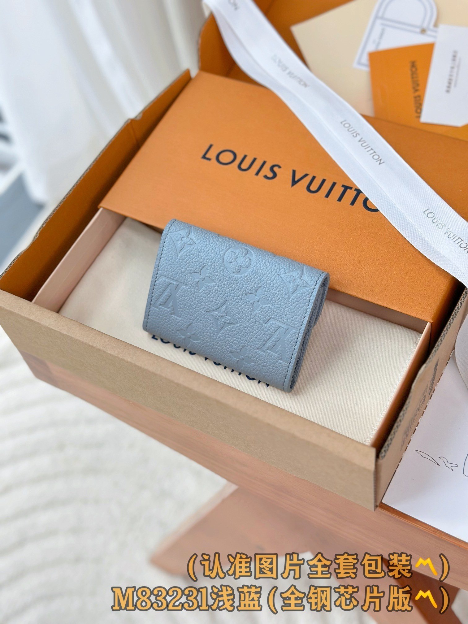 【LOUIS VUITTON】LV Bag OG - 图片 2