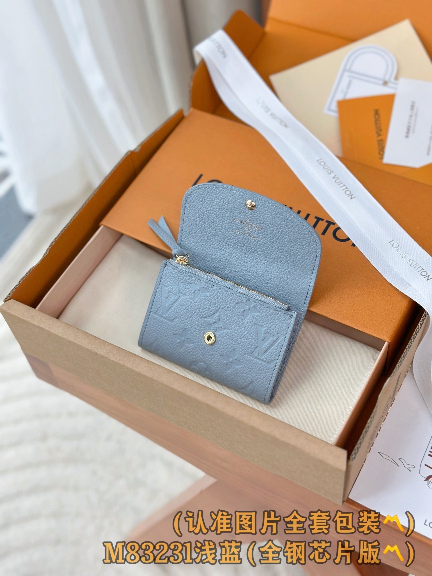 【LOUIS VUITTON】LV Bag OG - 图片 3