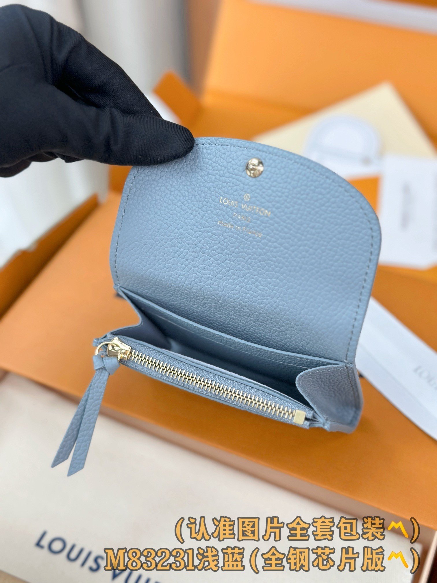 【LOUIS VUITTON】LV Bag OG - 图片 4