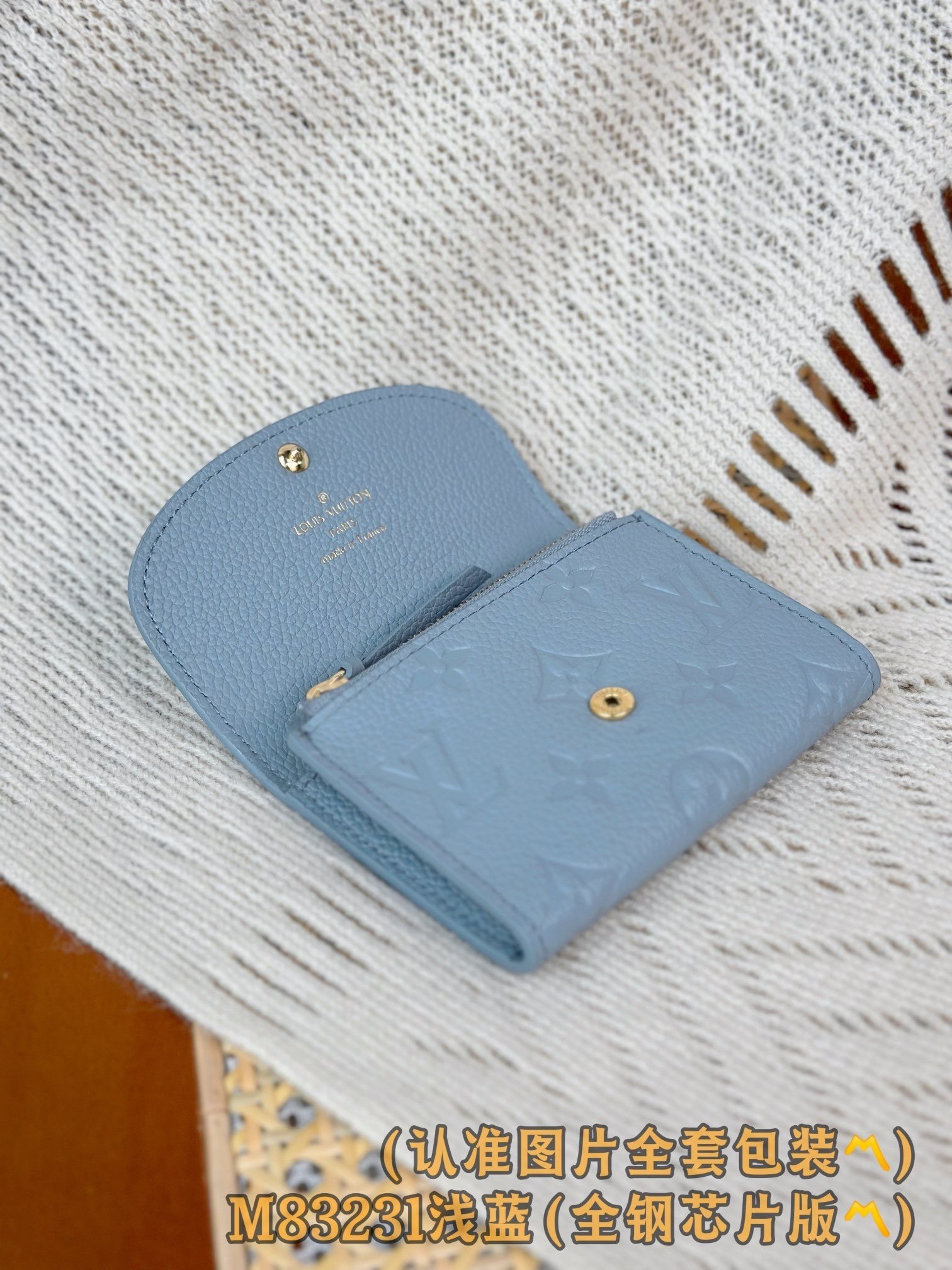 【LOUIS VUITTON】LV Bag OG - 图片 5