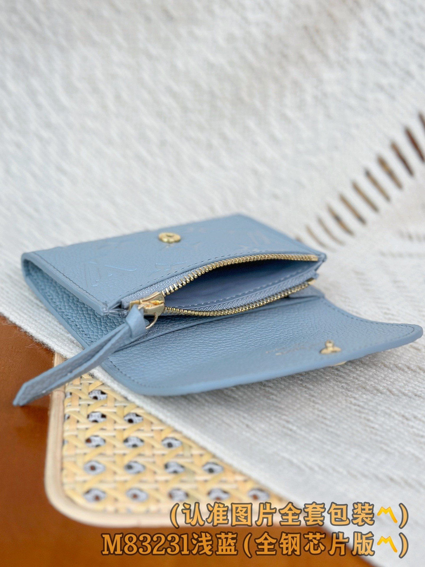 【LOUIS VUITTON】LV Bag OG - 图片 6