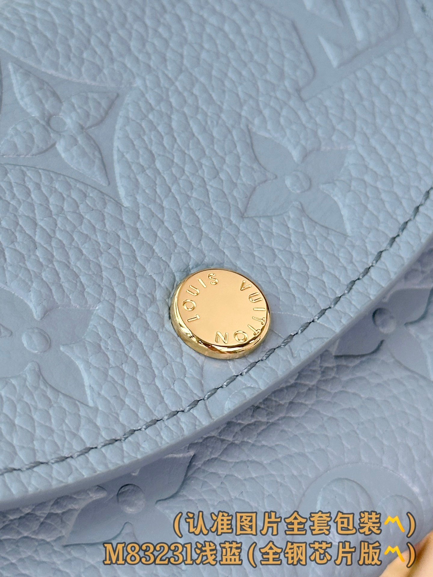 【LOUIS VUITTON】LV Bag OG - 图片 8