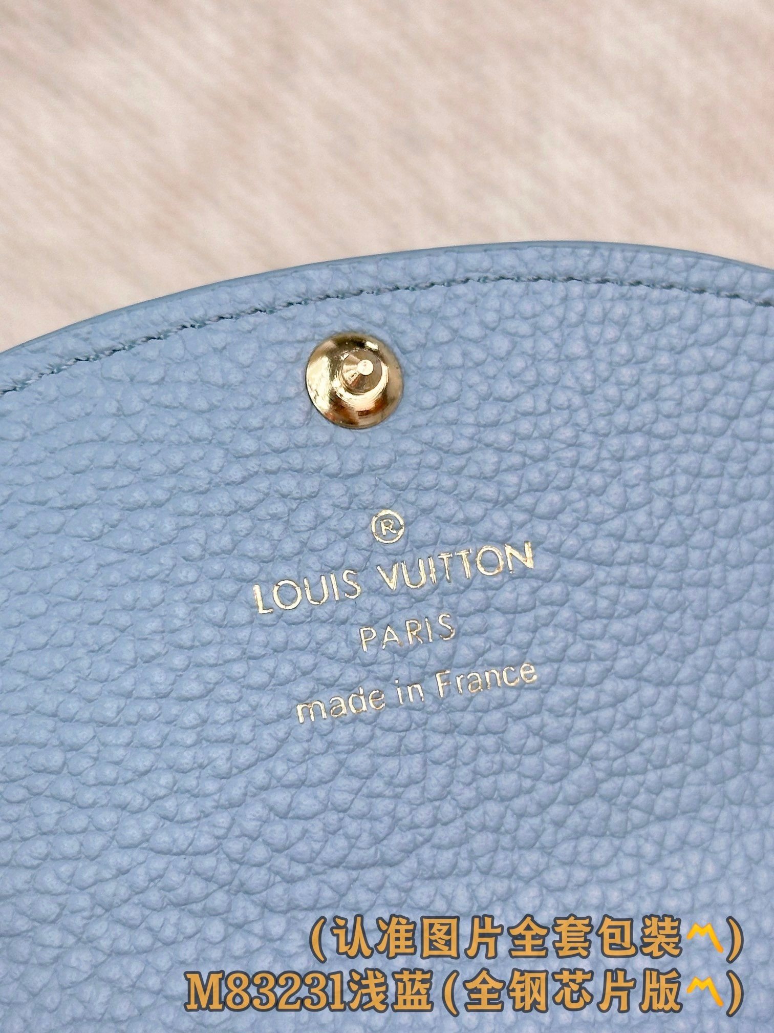 【LOUIS VUITTON】LV Bag OG - 图片 9