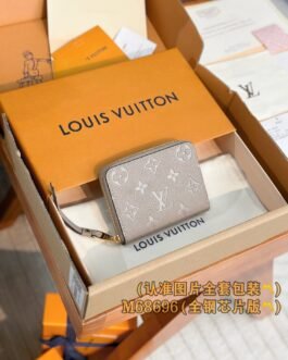 【LOUIS VUITTON】LV Bag OG