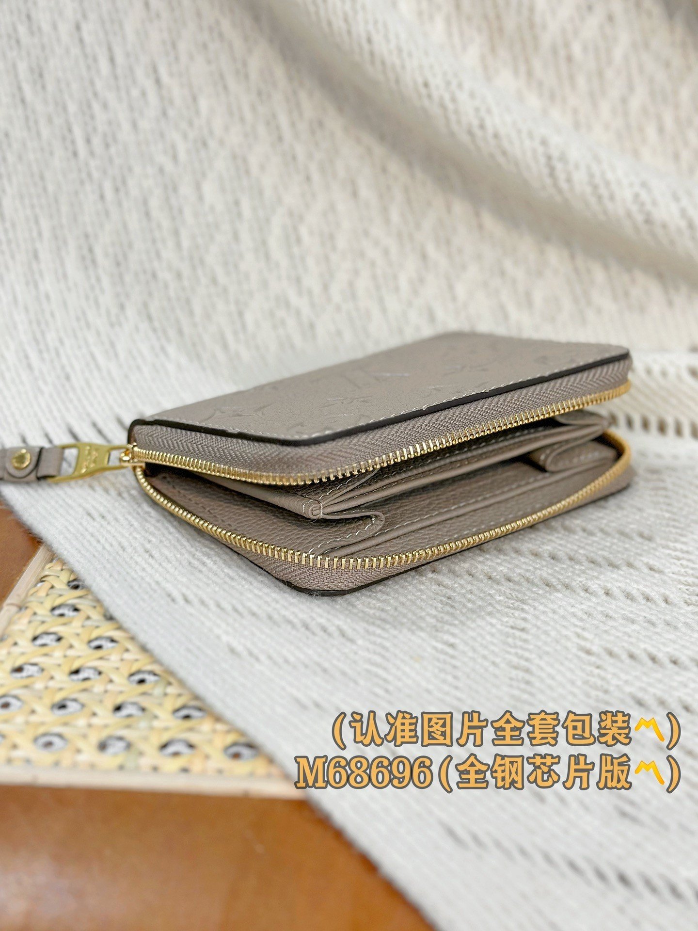【LOUIS VUITTON】LV Bag OG - 图片 3