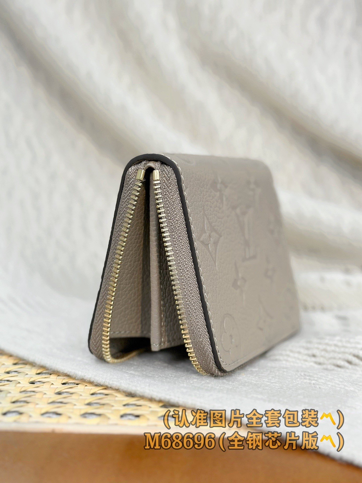 【LOUIS VUITTON】LV Bag OG - 图片 5