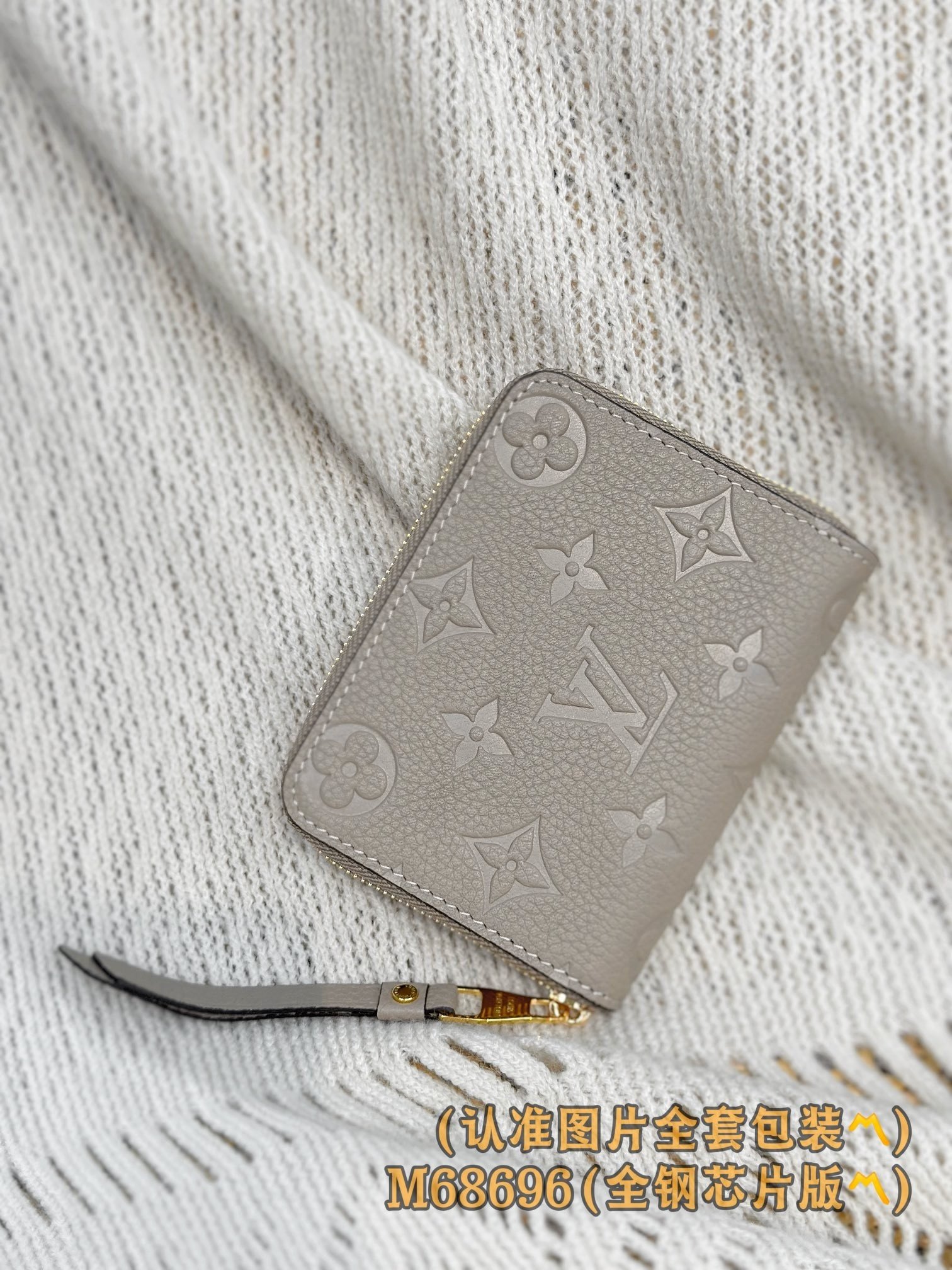 【LOUIS VUITTON】LV Bag OG - 图片 6