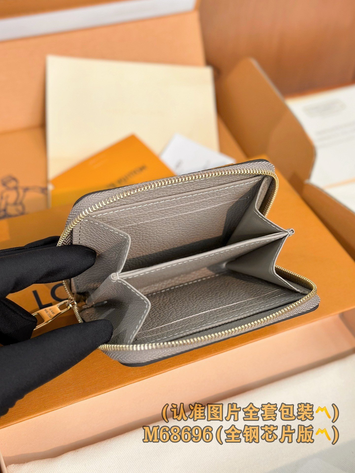 【LOUIS VUITTON】LV Bag OG - 图片 7