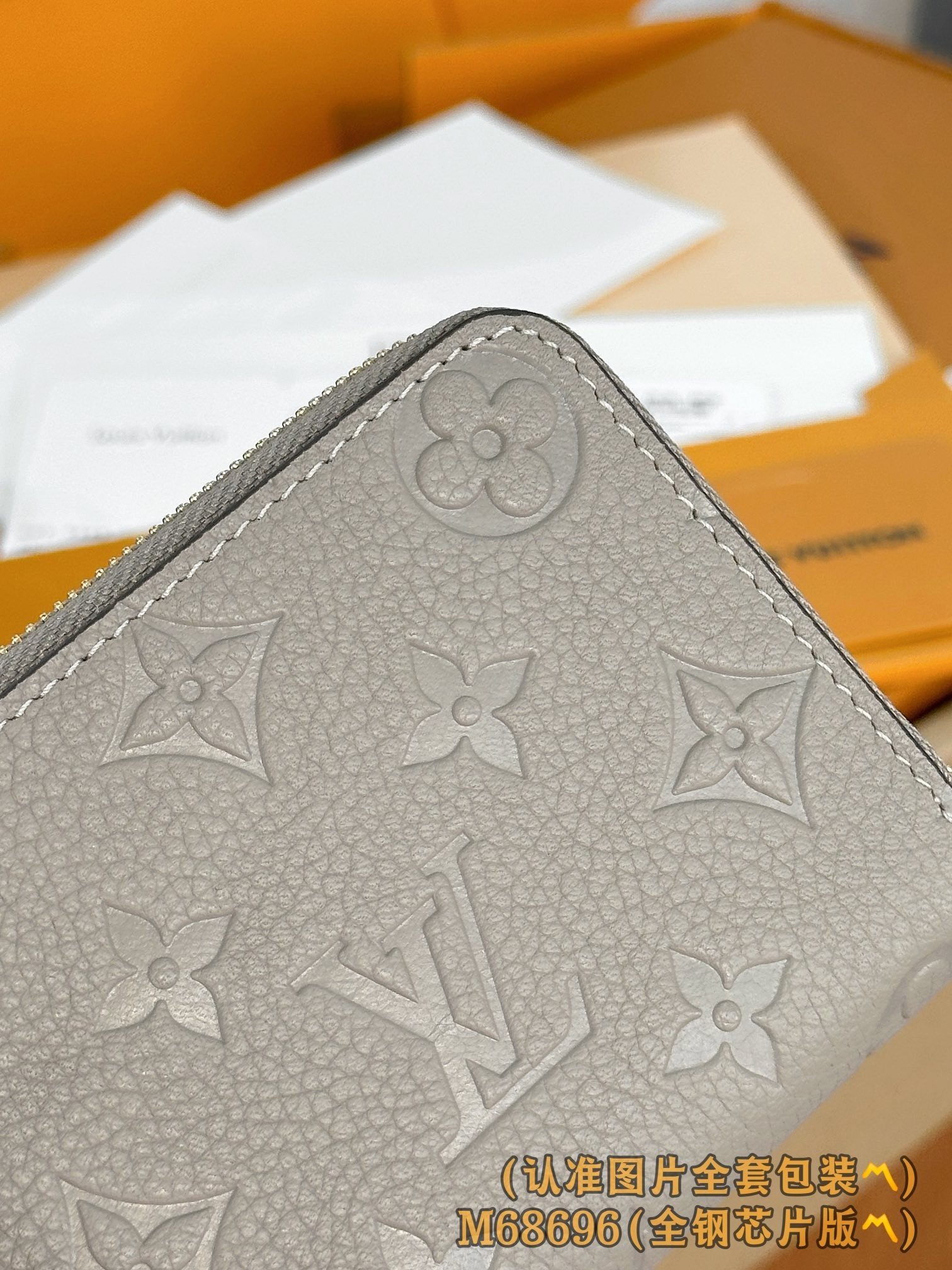 【LOUIS VUITTON】LV Bag OG - 图片 8