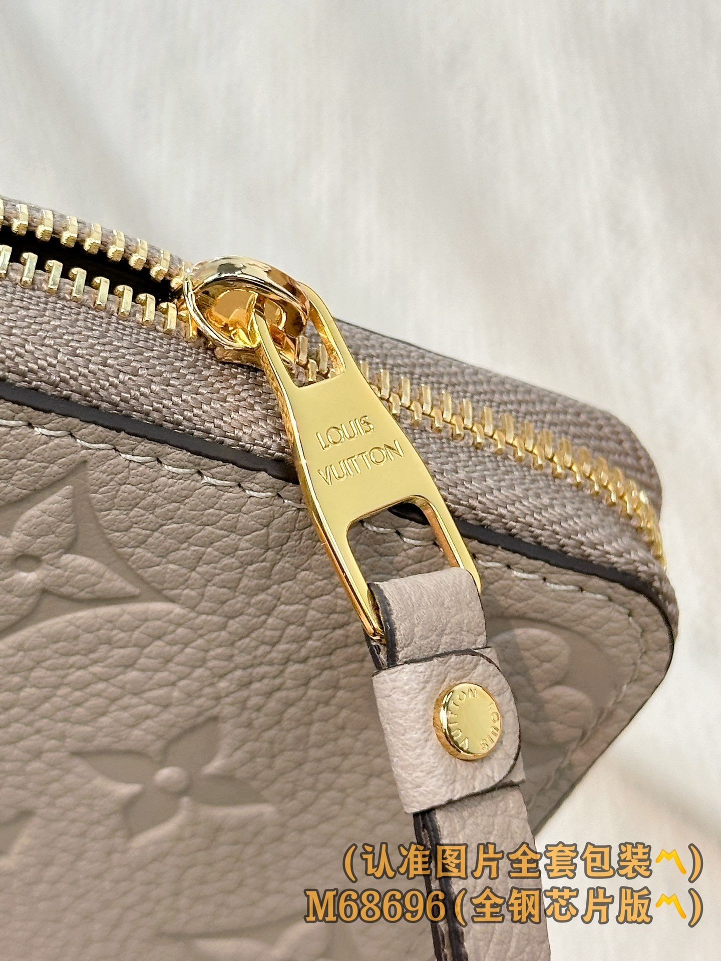 【LOUIS VUITTON】LV Bag OG - 图片 9