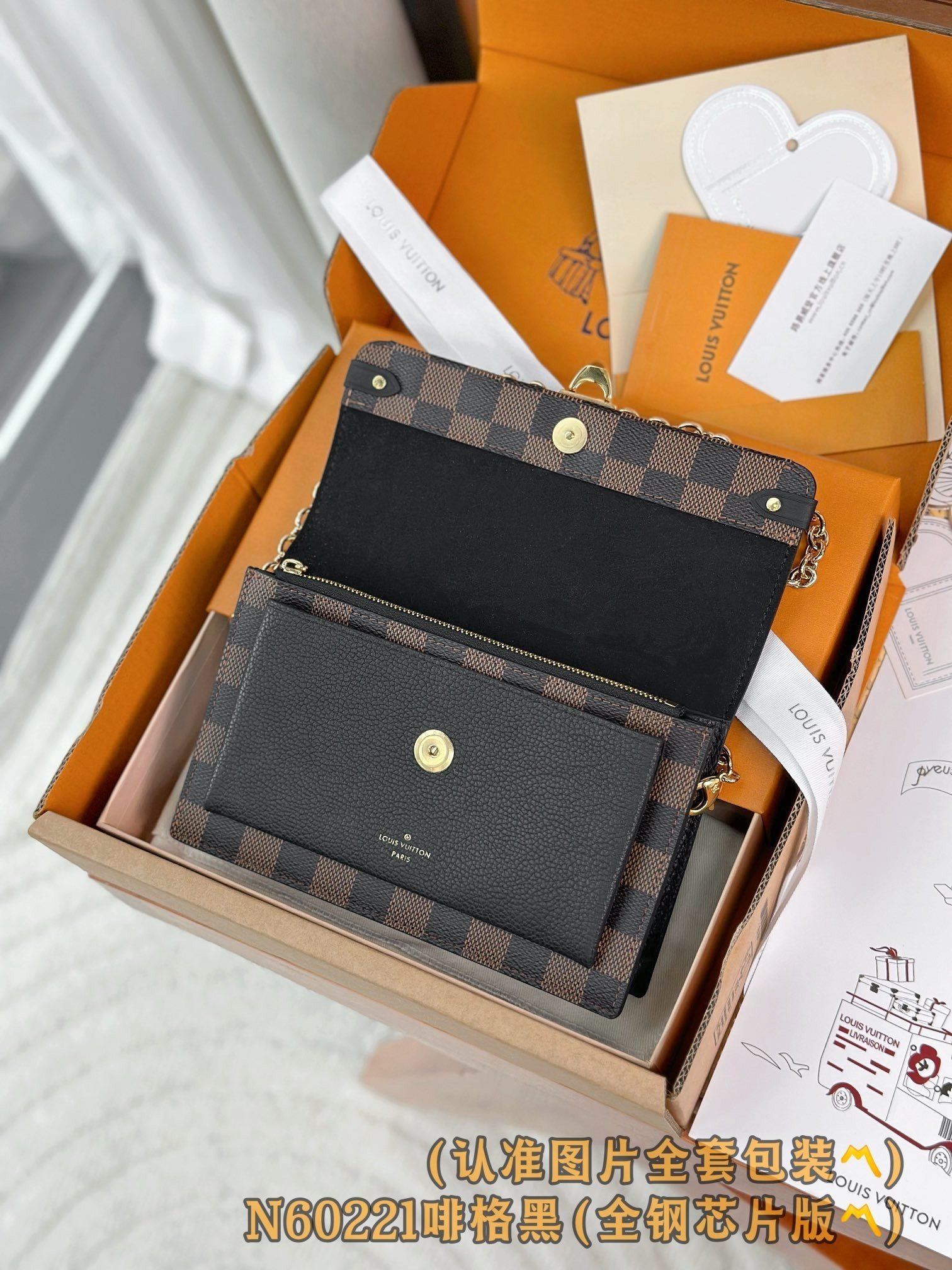 【LOUIS VUITTON】LV Bag OG - 图片 3
