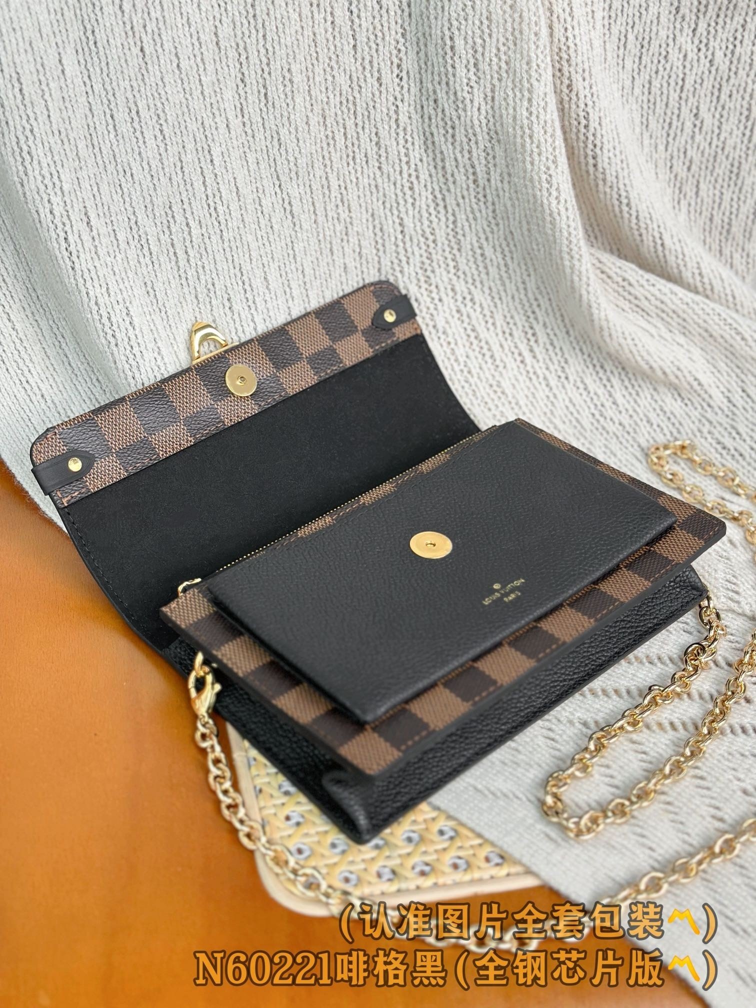 【LOUIS VUITTON】LV Bag OG - 图片 4