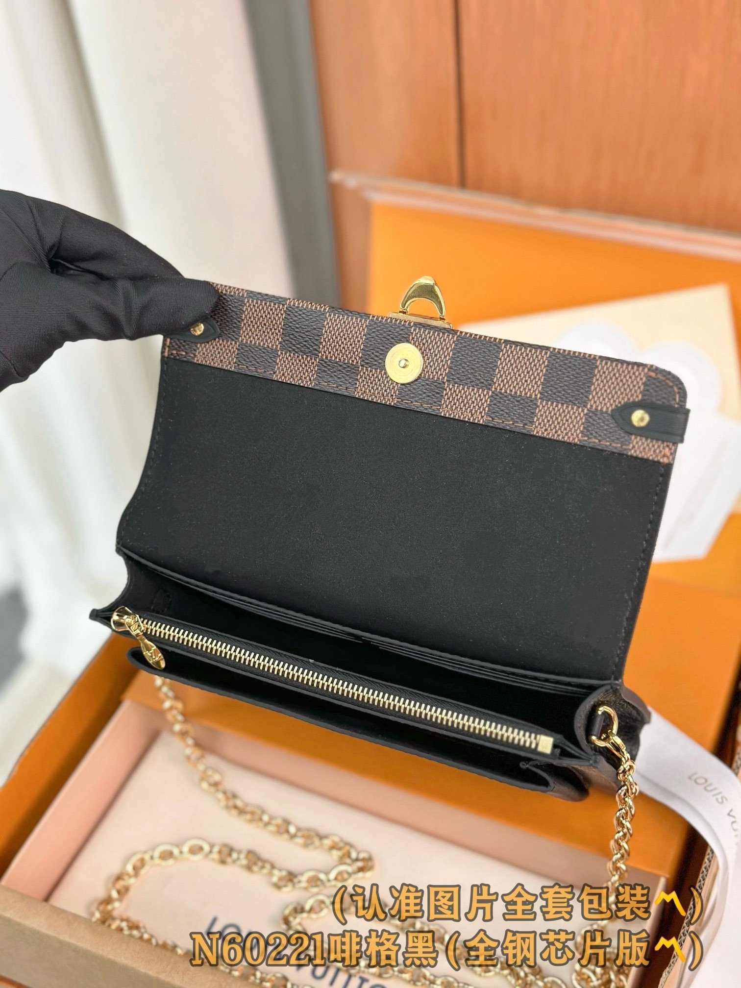 【LOUIS VUITTON】LV Bag OG - 图片 5
