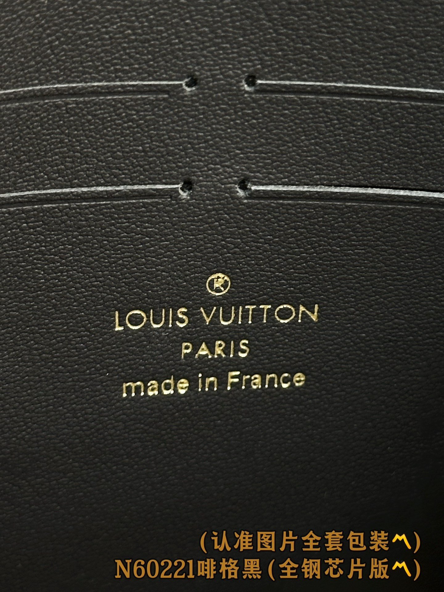 【LOUIS VUITTON】LV Bag OG - 图片 8