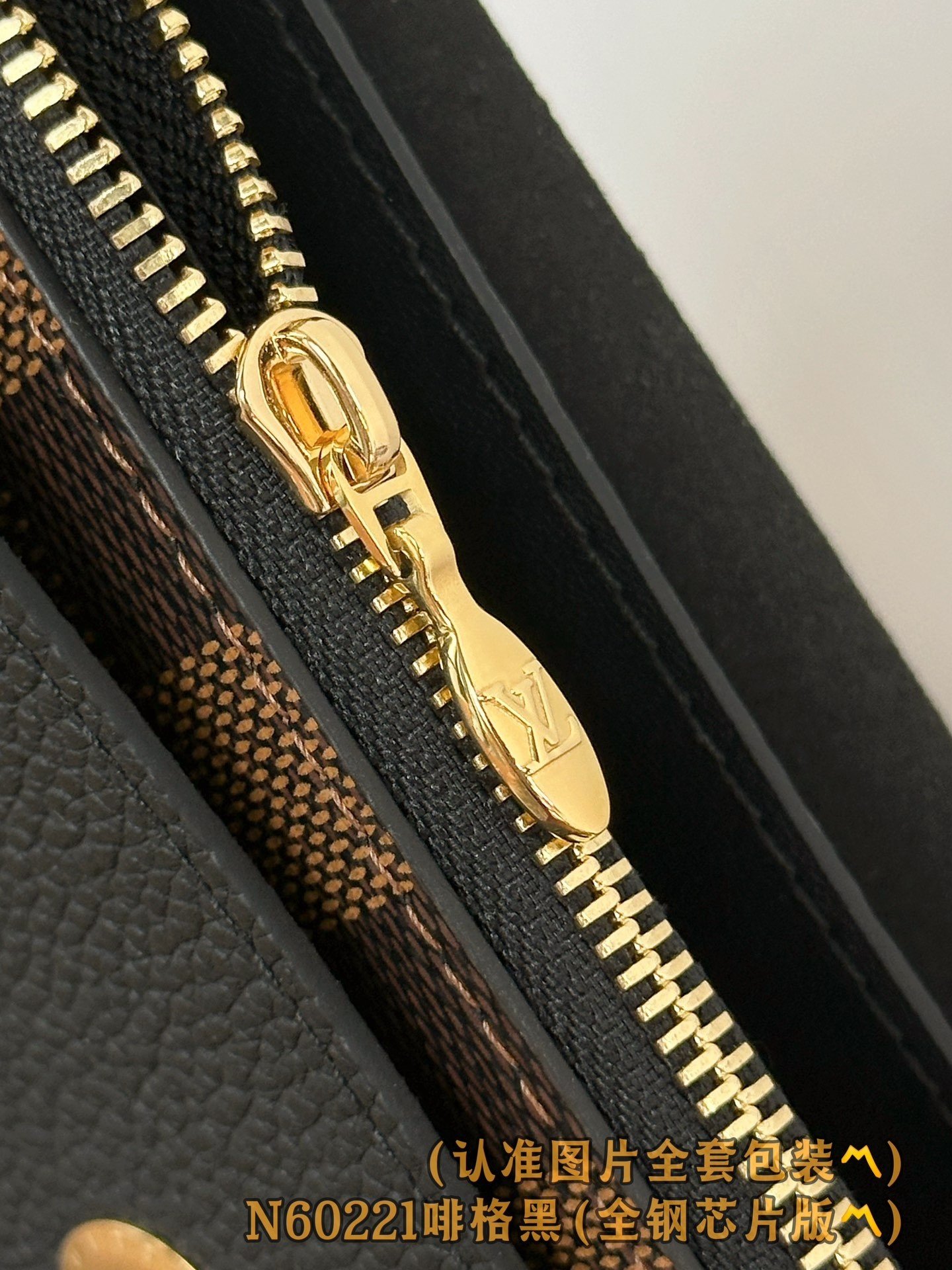 【LOUIS VUITTON】LV Bag OG - 图片 9