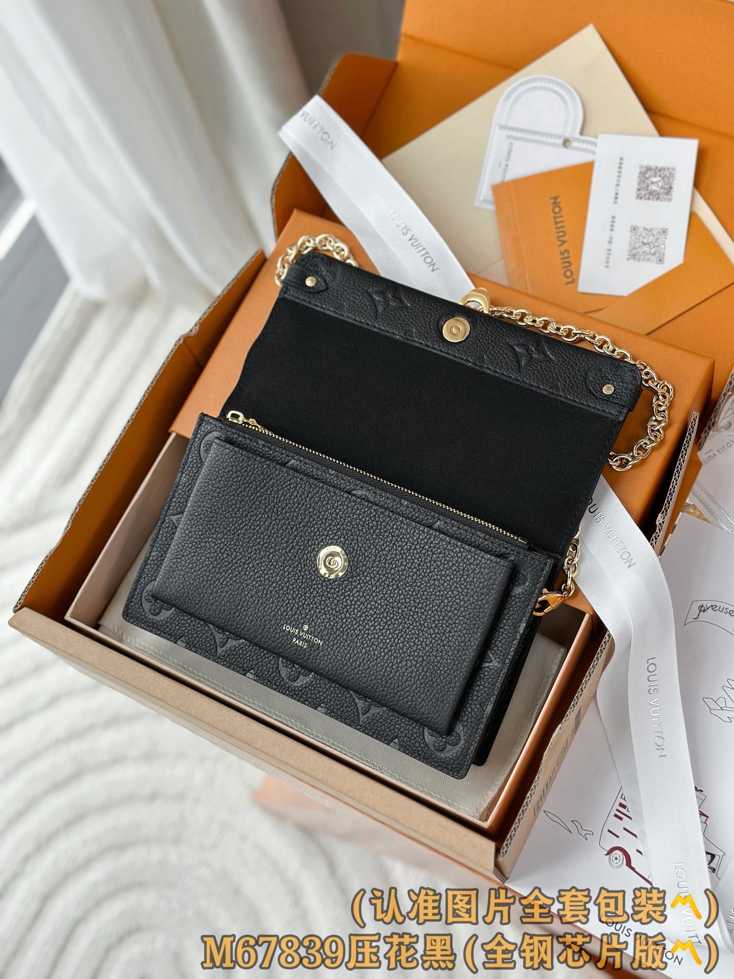 【LOUIS VUITTON】LV Bag OG - 图片 2