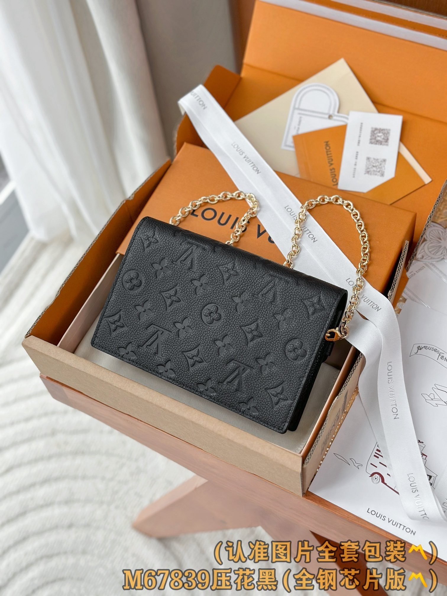 【LOUIS VUITTON】LV Bag OG - 图片 4