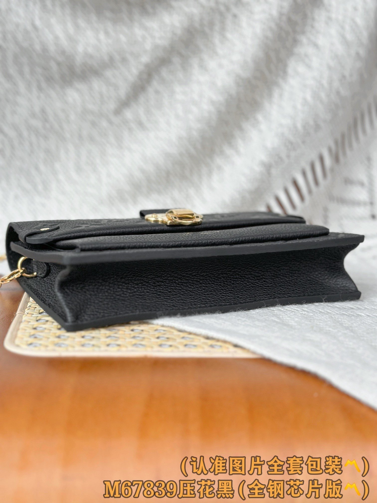 【LOUIS VUITTON】LV Bag OG - 图片 6