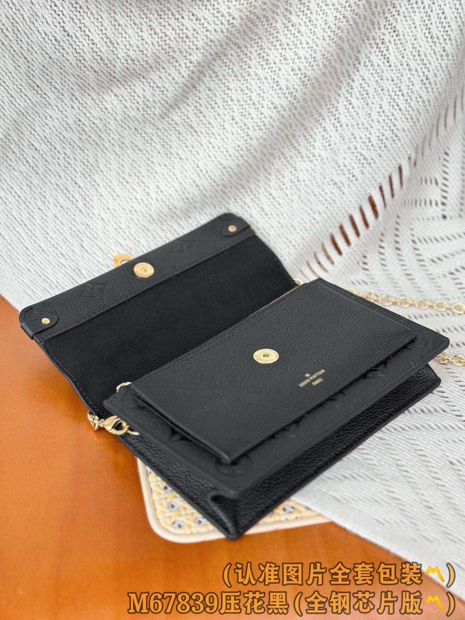 【LOUIS VUITTON】LV Bag OG - 图片 7