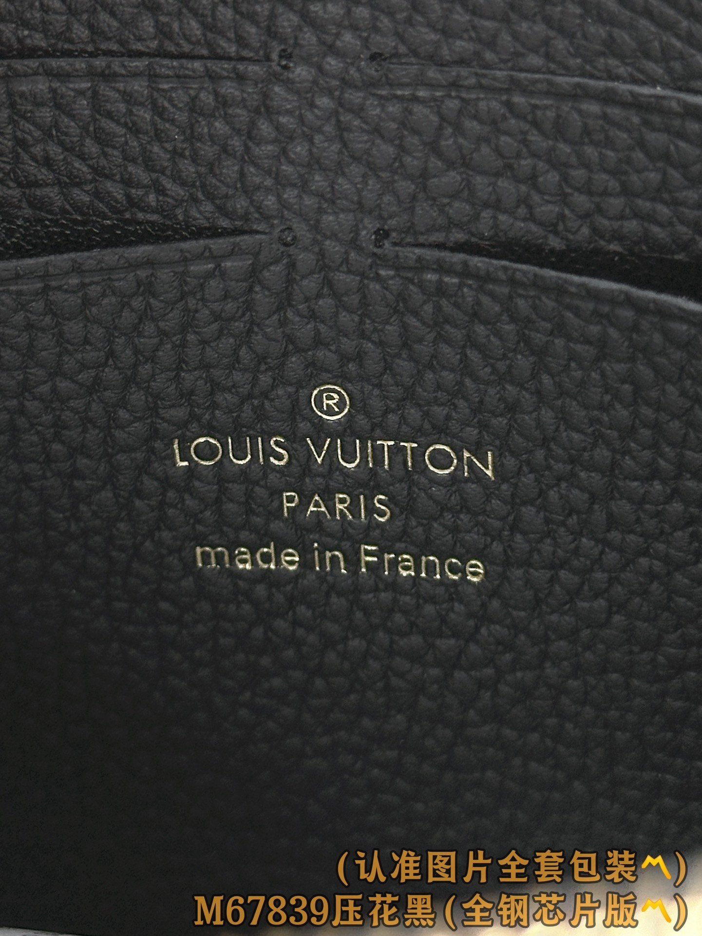 【LOUIS VUITTON】LV Bag OG - 图片 8