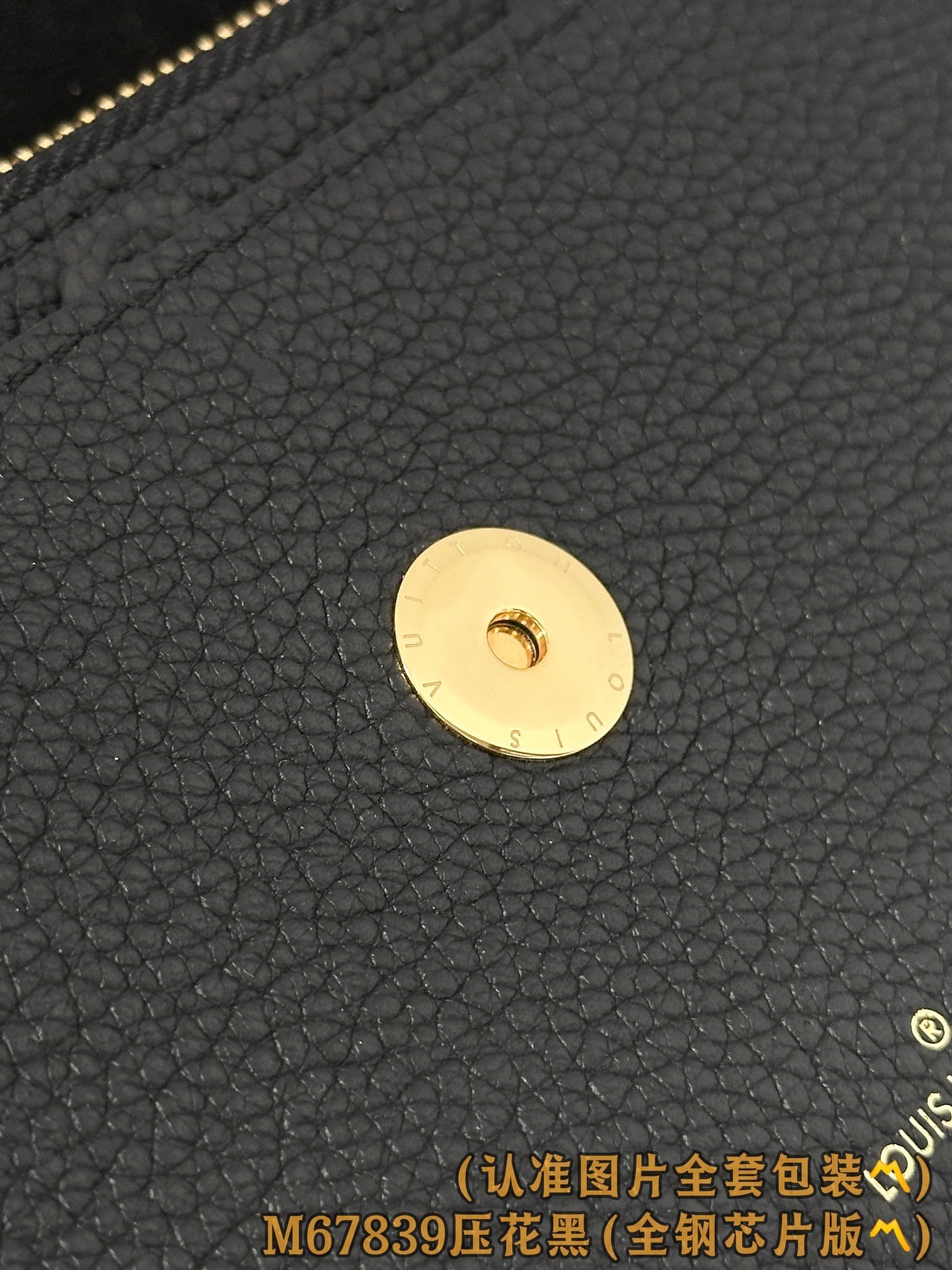 【LOUIS VUITTON】LV Bag OG - 图片 9
