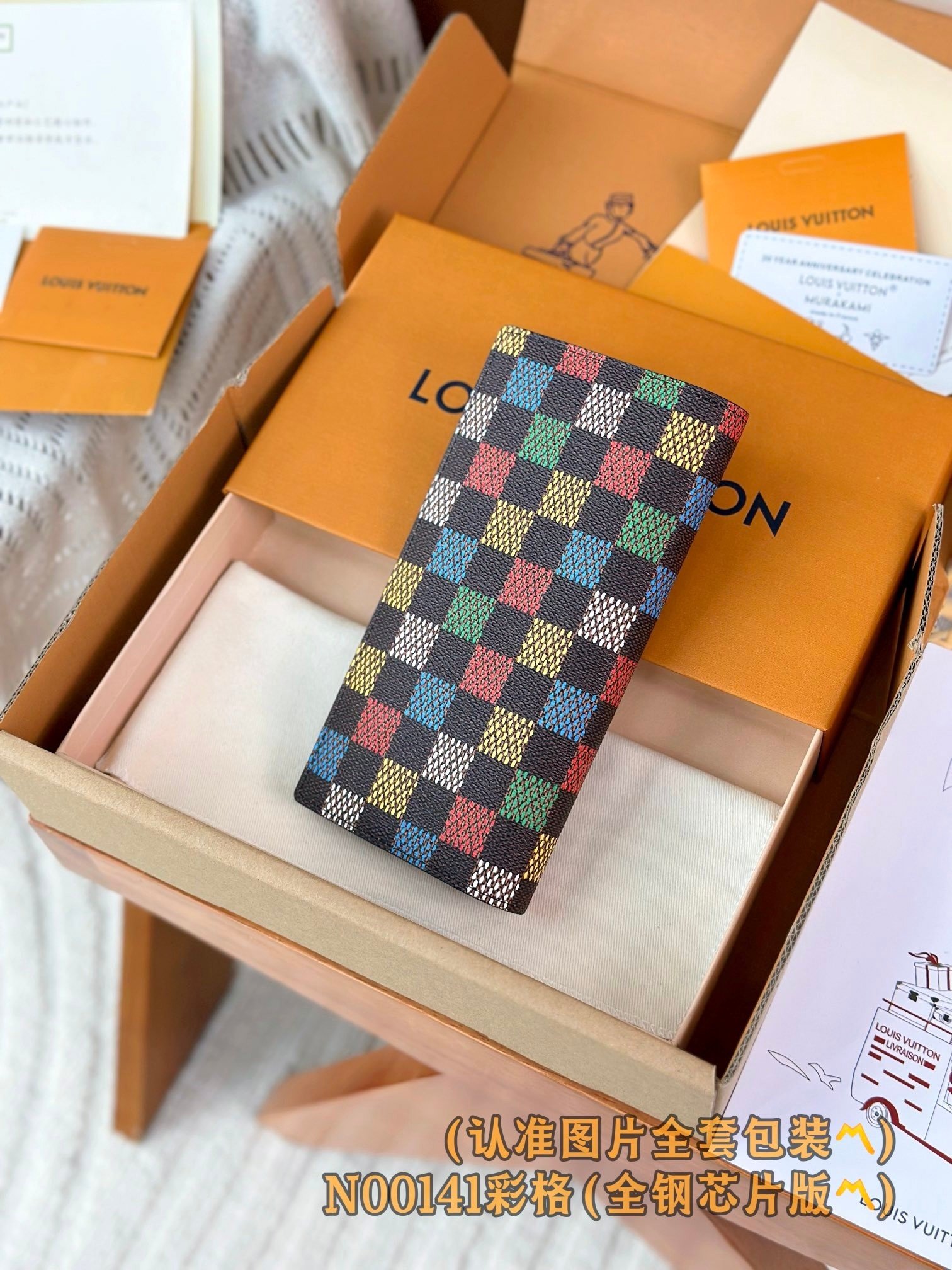 【LOUIS VUITTON】LV Bag OG - 图片 2