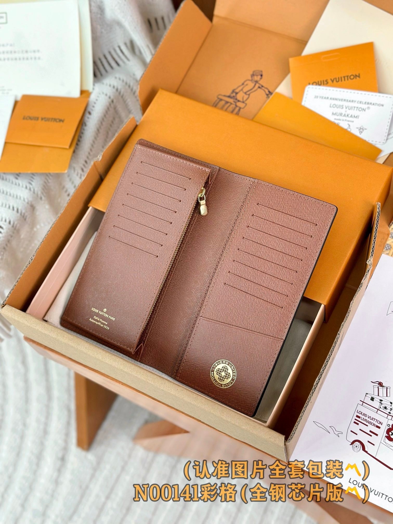 【LOUIS VUITTON】LV Bag OG - 图片 3
