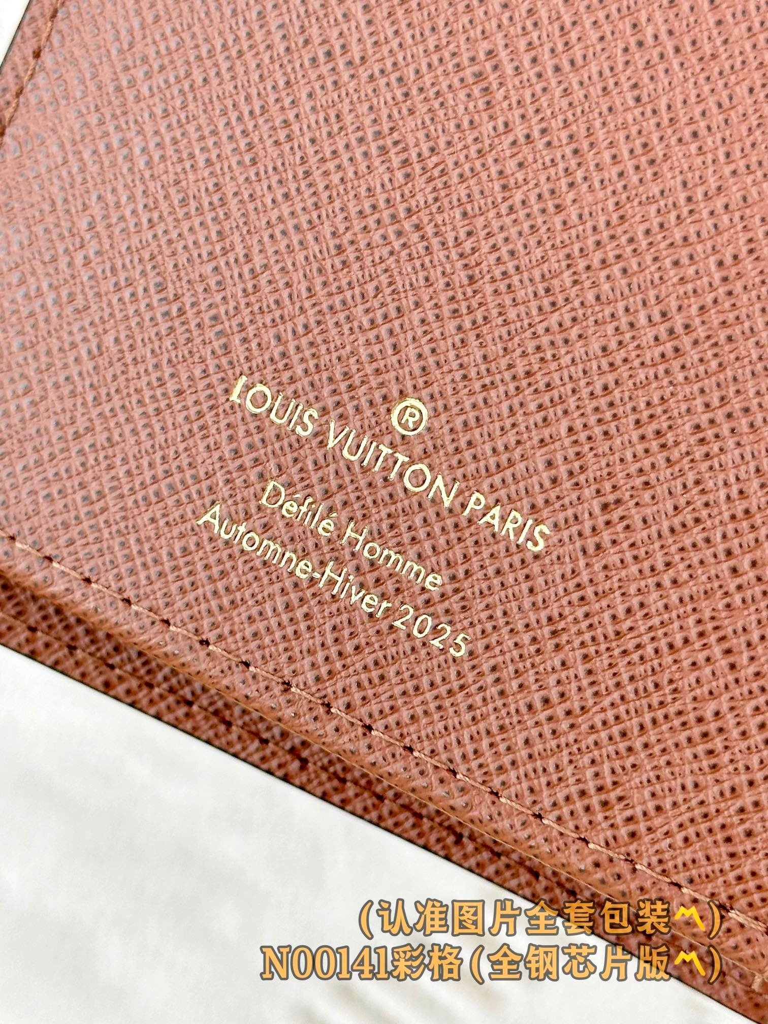 【LOUIS VUITTON】LV Bag OG - 图片 8