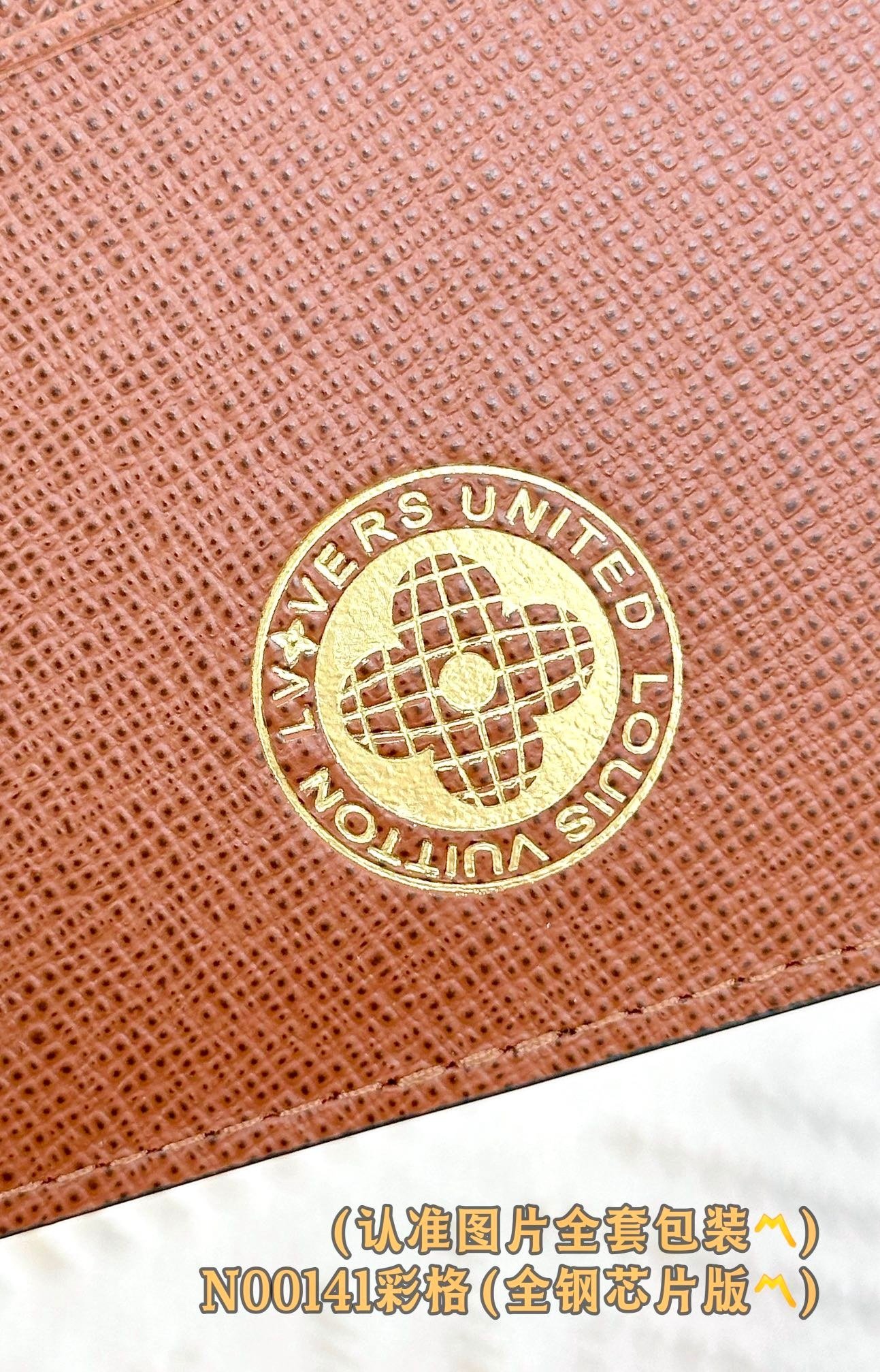 【LOUIS VUITTON】LV Bag OG - 图片 9