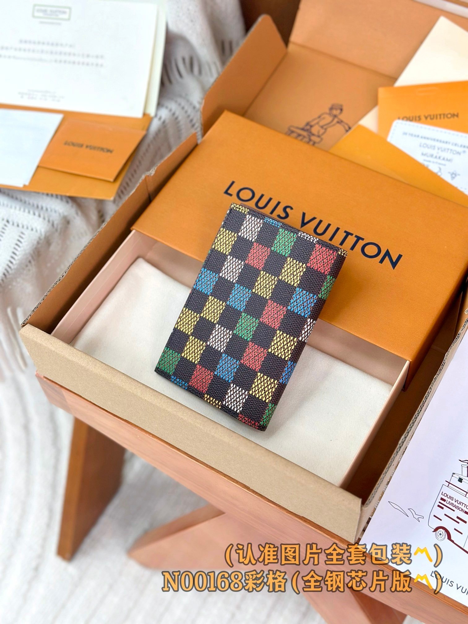 【LOUIS VUITTON】LV Bag OG - 图片 2