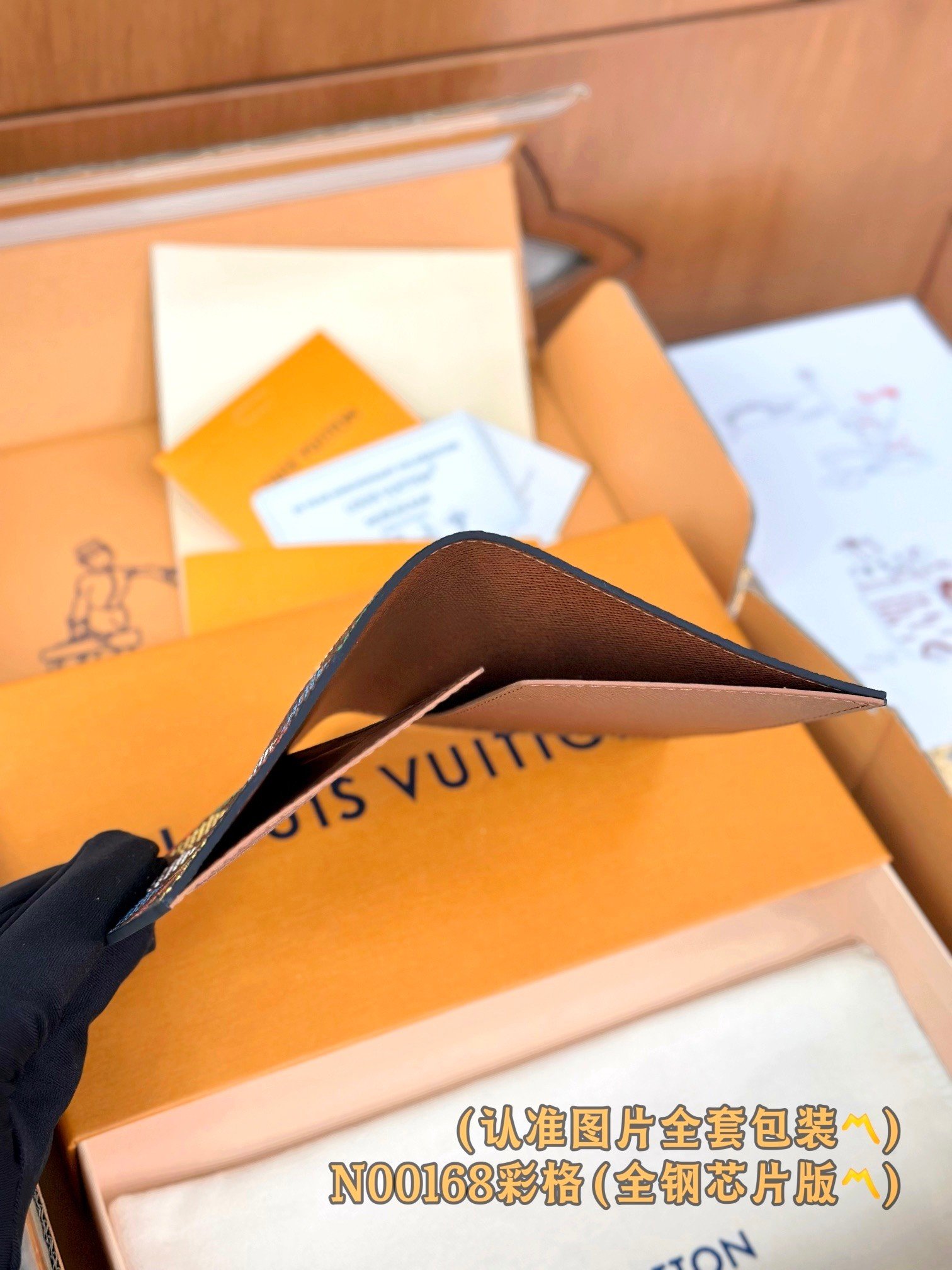 【LOUIS VUITTON】LV Bag OG - 图片 3