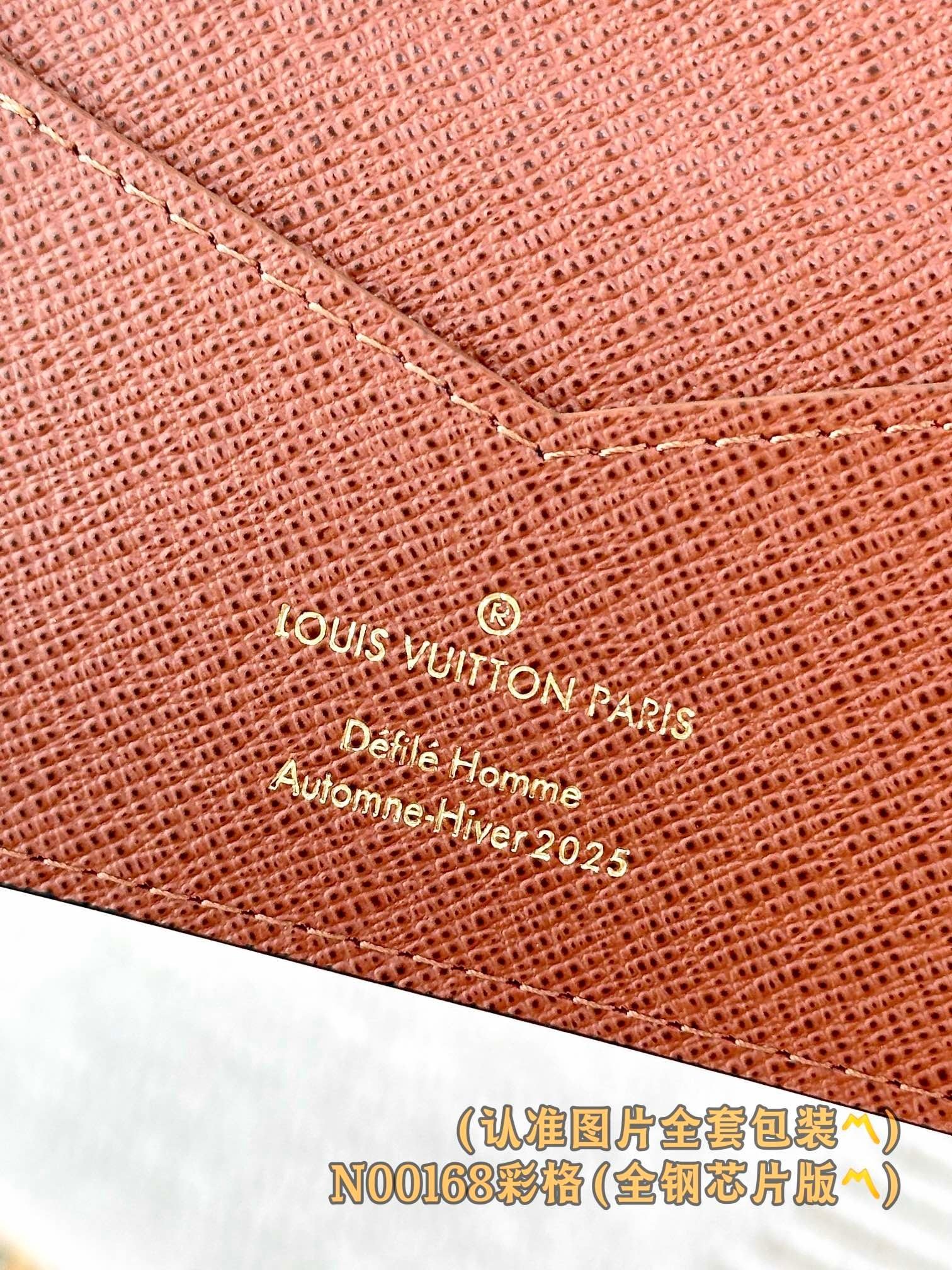 【LOUIS VUITTON】LV Bag OG - 图片 8