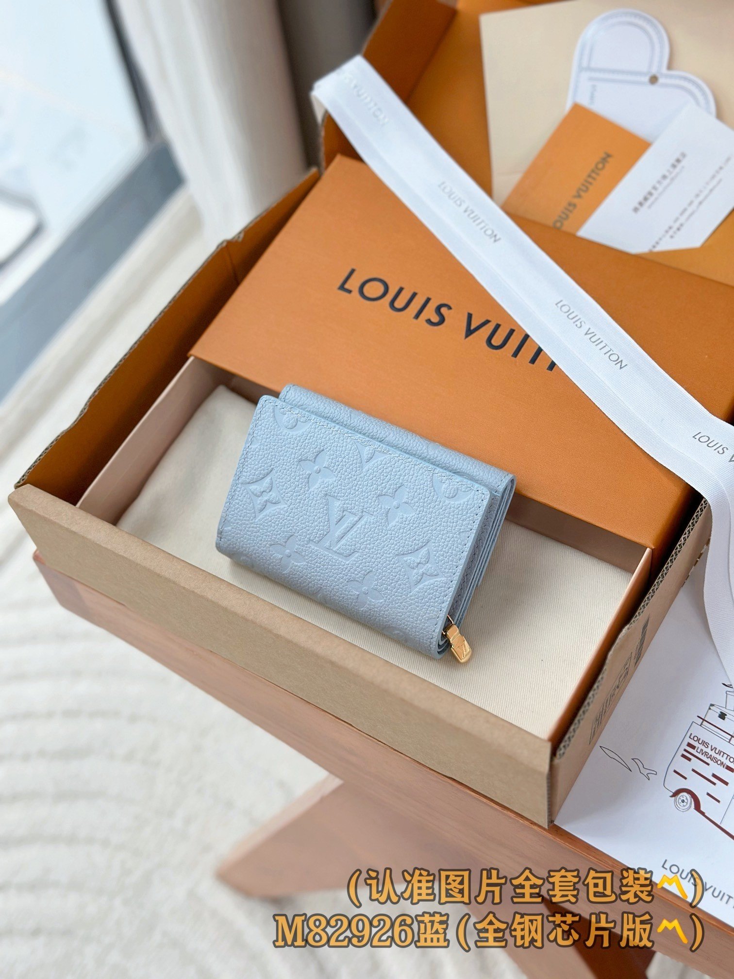 【LOUIS VUITTON】LV Bag OG - 图片 2