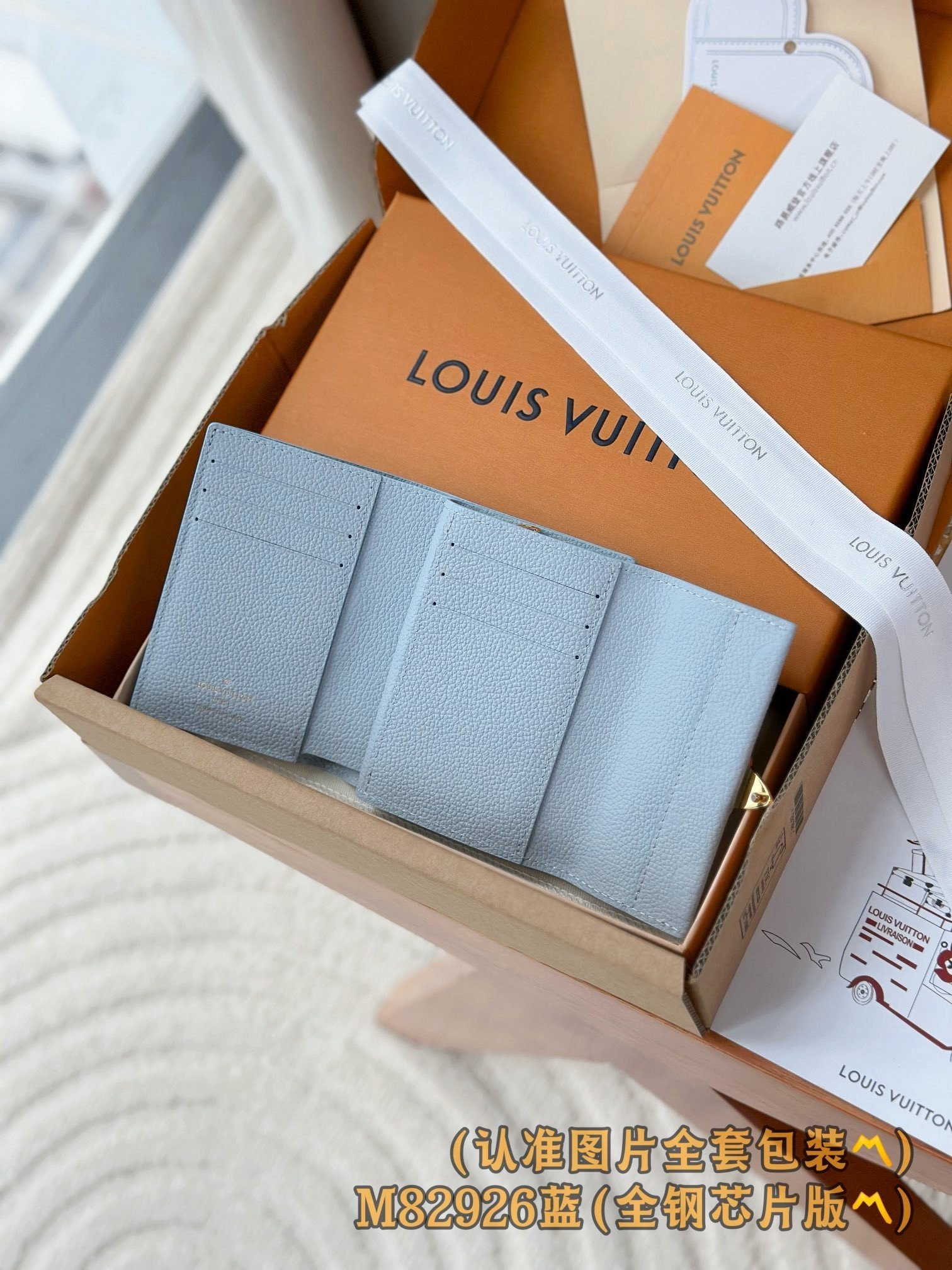 【LOUIS VUITTON】LV Bag OG - 图片 3