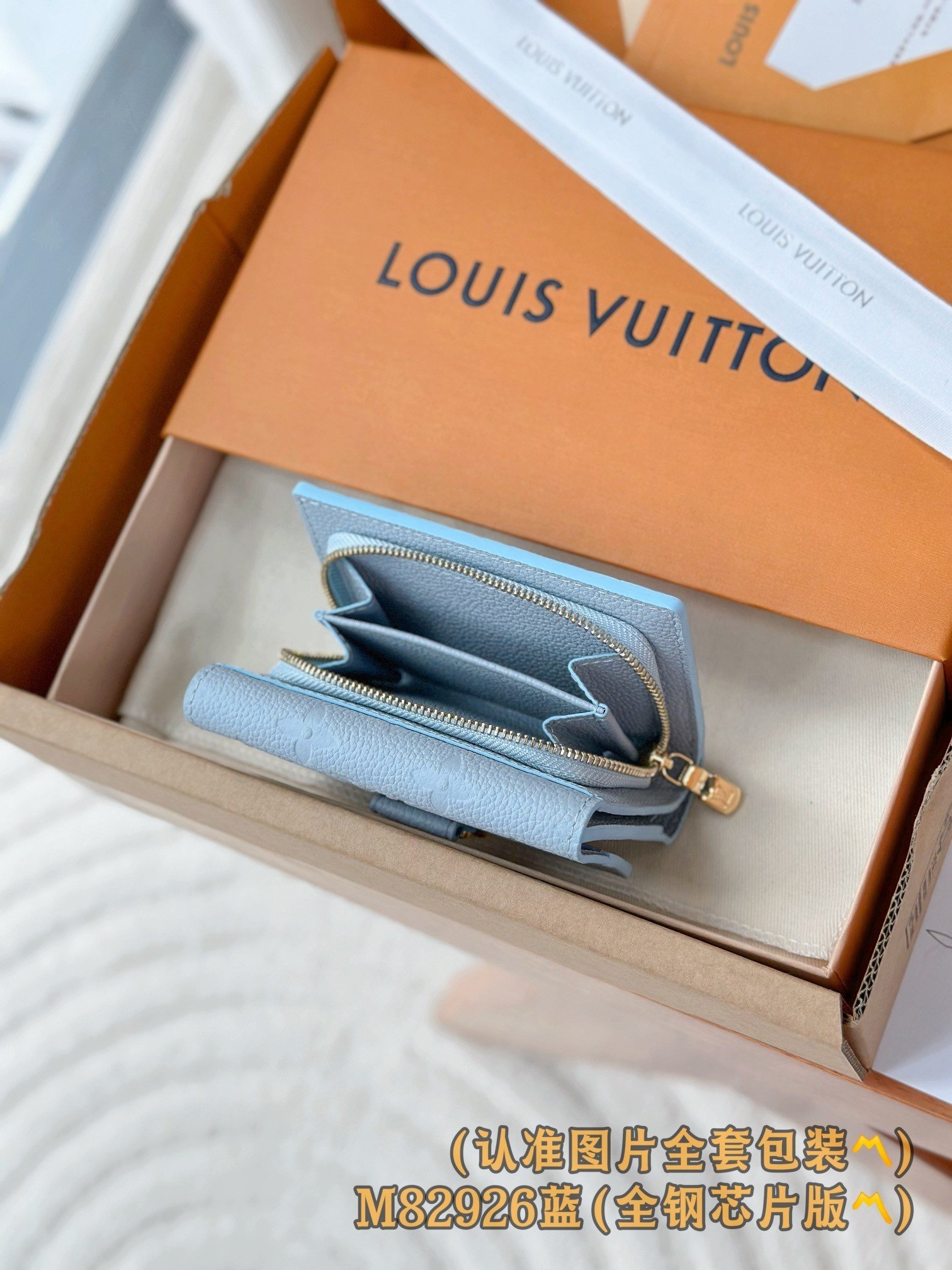 【LOUIS VUITTON】LV Bag OG - 图片 4