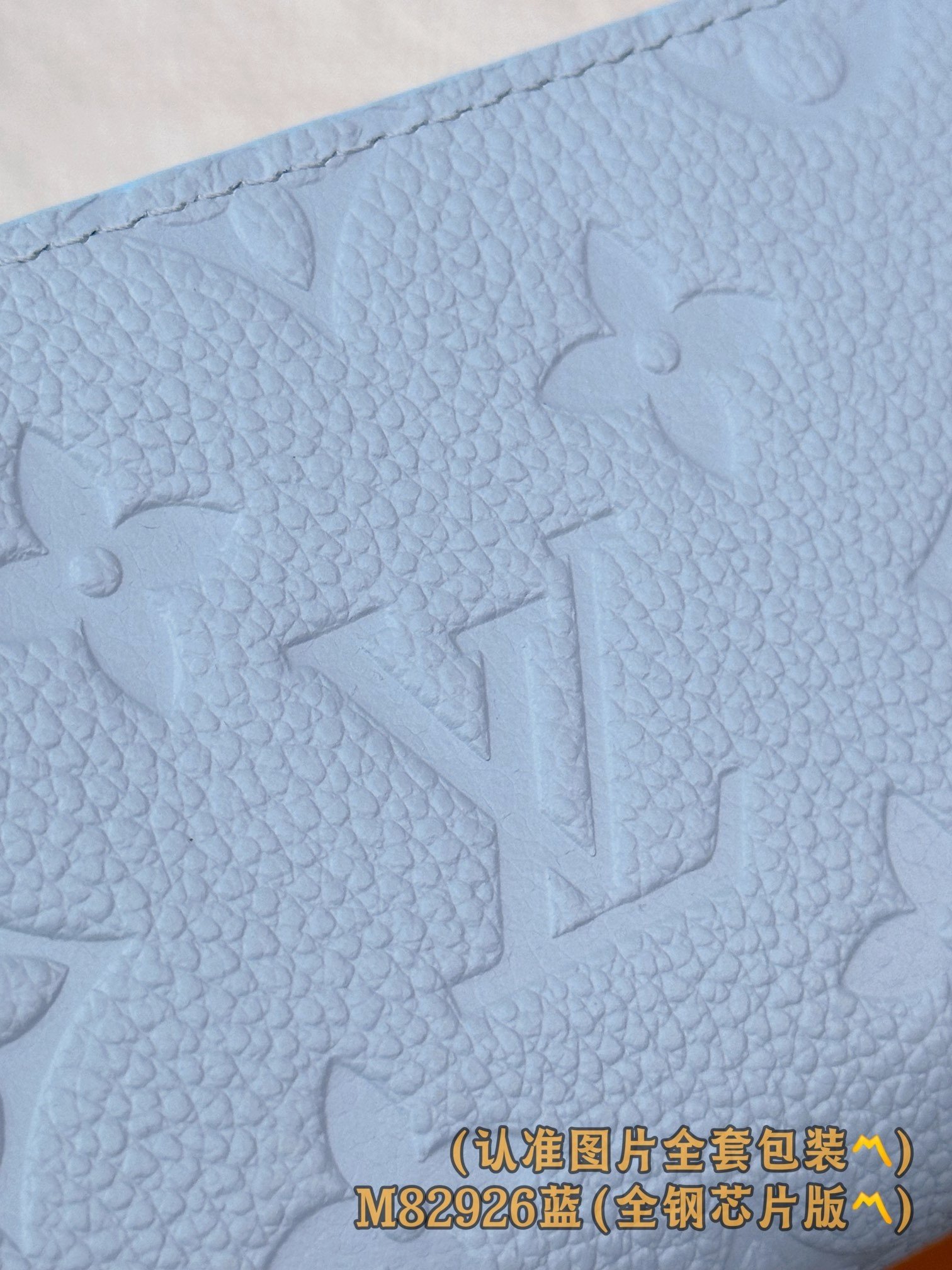 【LOUIS VUITTON】LV Bag OG - 图片 8