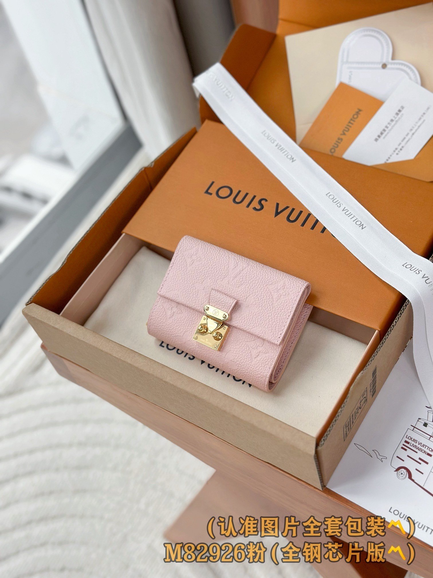 【LOUIS VUITTON】LV Bag OG