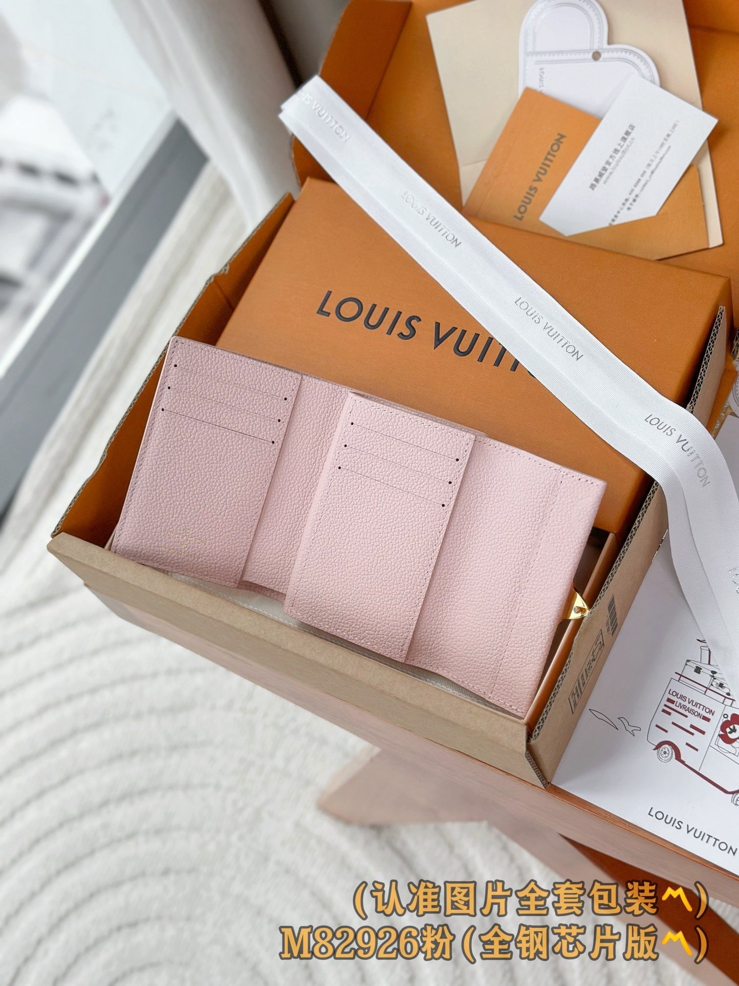 【LOUIS VUITTON】LV Bag OG - 图片 3